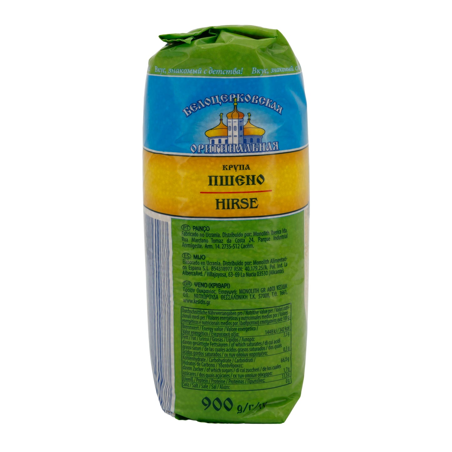 Hirse Premium | Uit Oekraïne | Hoogwaardige graankwaliteit | 900 g