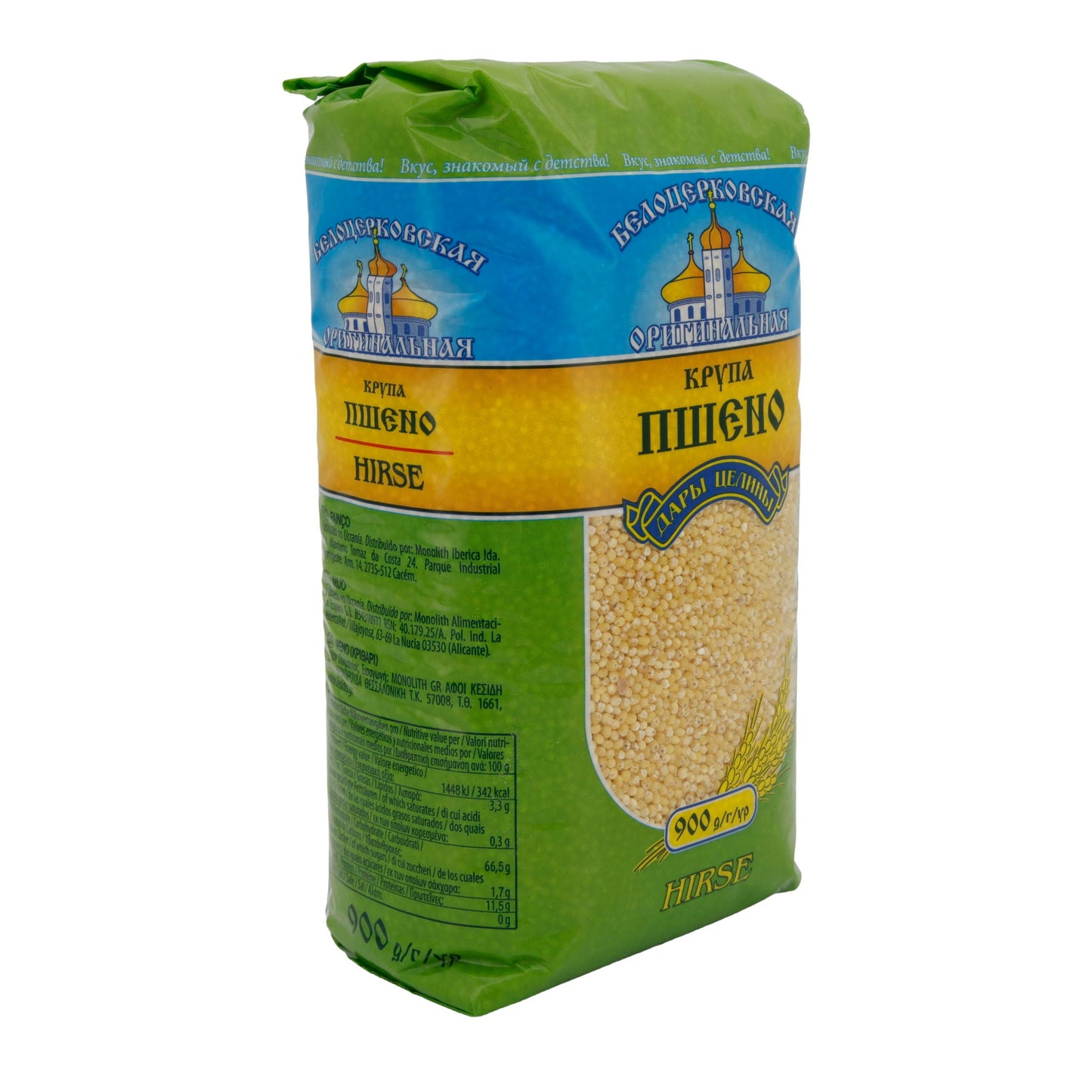 Hirse Premium | Aus der Ukraine | Hochwertige Getreidequalität | 900 g BELOZERKOWSKAJA