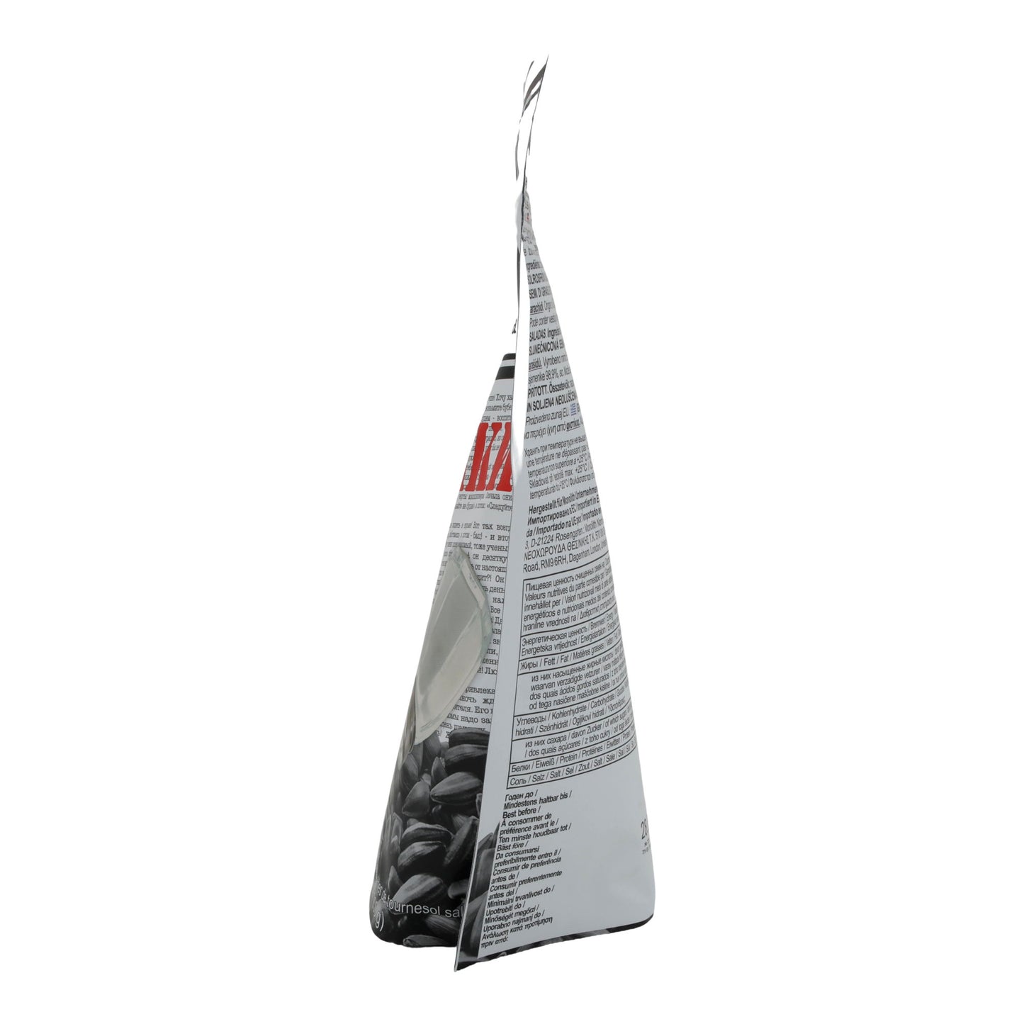 Sonnenblumenkerne Tambovskiy Volk | Snack | geröstet & gesalzen | 200 g Beutel