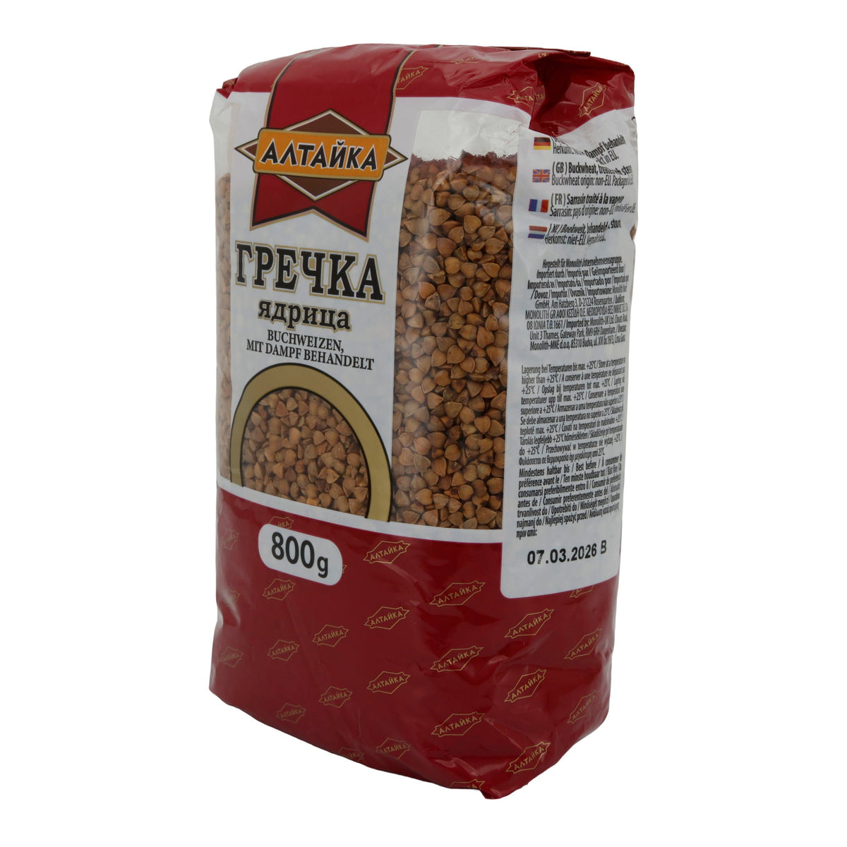 Buchweizen Altayka | Buchweizenkerne mit Dampfbehandlung | Ideal für vielseitige Gerichte | 800 g ANTANKA