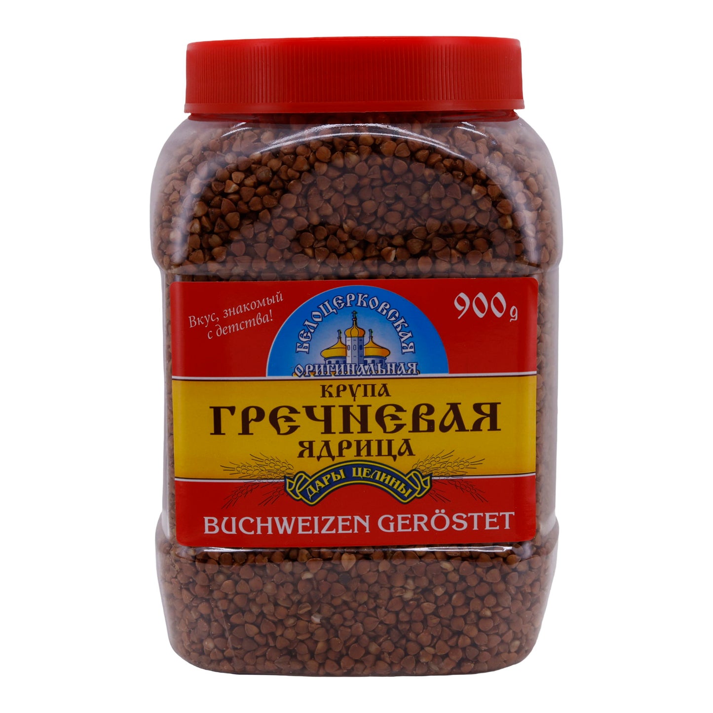 Belozerkowskaja Buckwheat Roasted – High Quality from Ukraine – 900 g