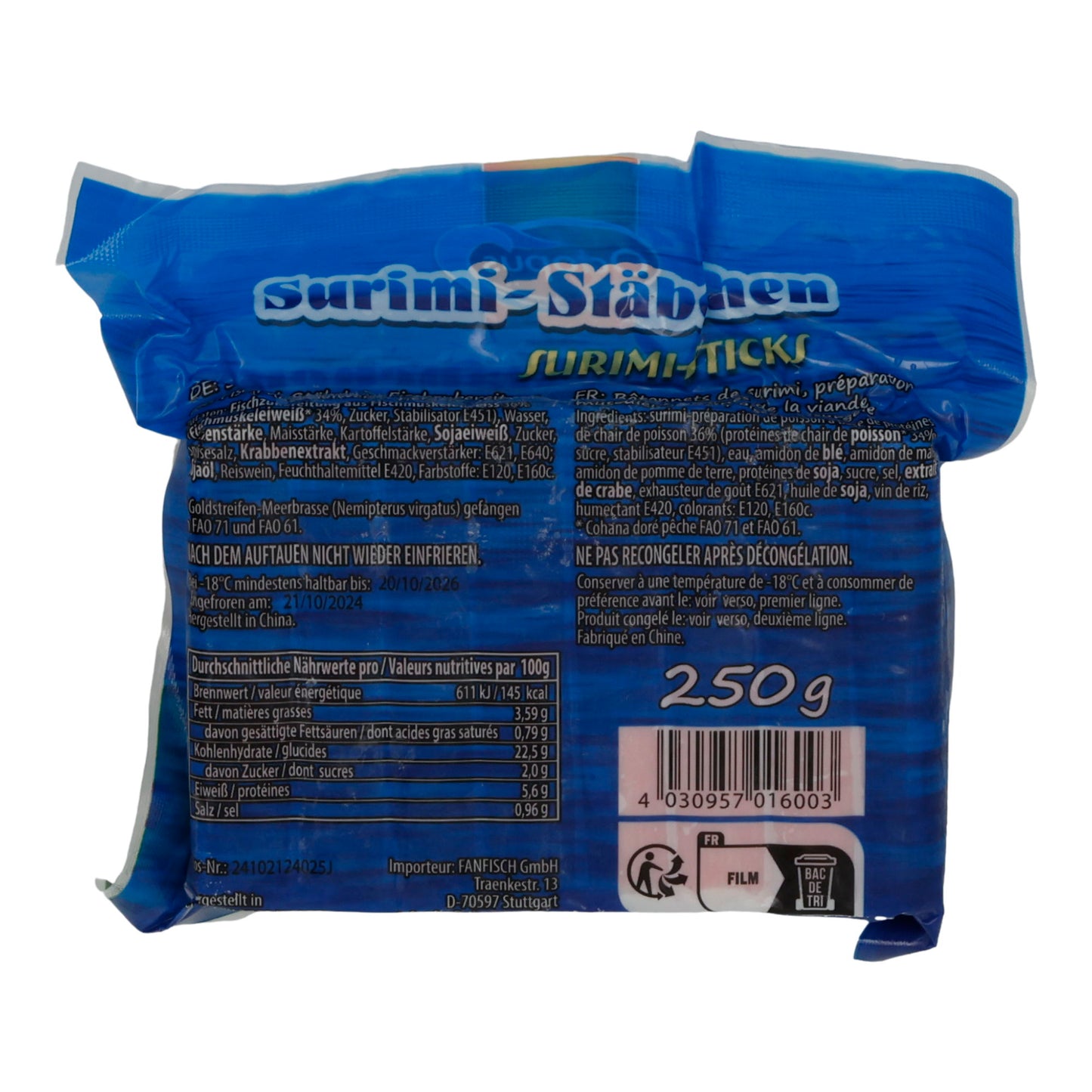 KUŞEFE (FISTIKLI KADAYIF) 400G