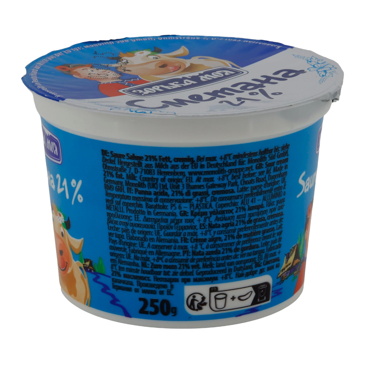 Panna acida | Panna acida | 21% grassi, cremosa e versatile | Vasetto da 250 g