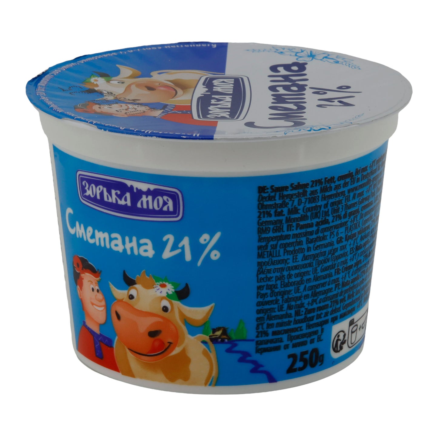 Panna acida | Panna acida | 21% grassi, cremosa e versatile | Vasetto da 250 g