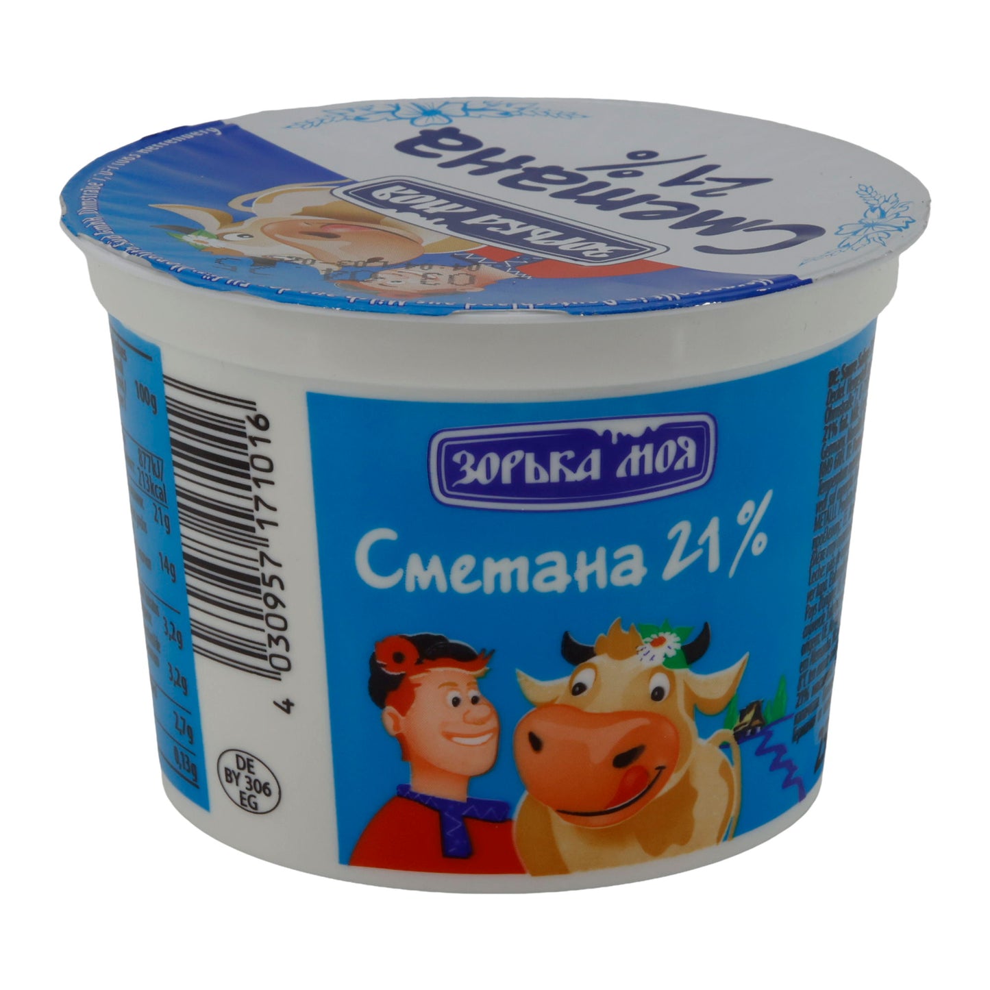 Panna acida | Panna acida | 21% grassi, cremosa e versatile | Vasetto da 250 g