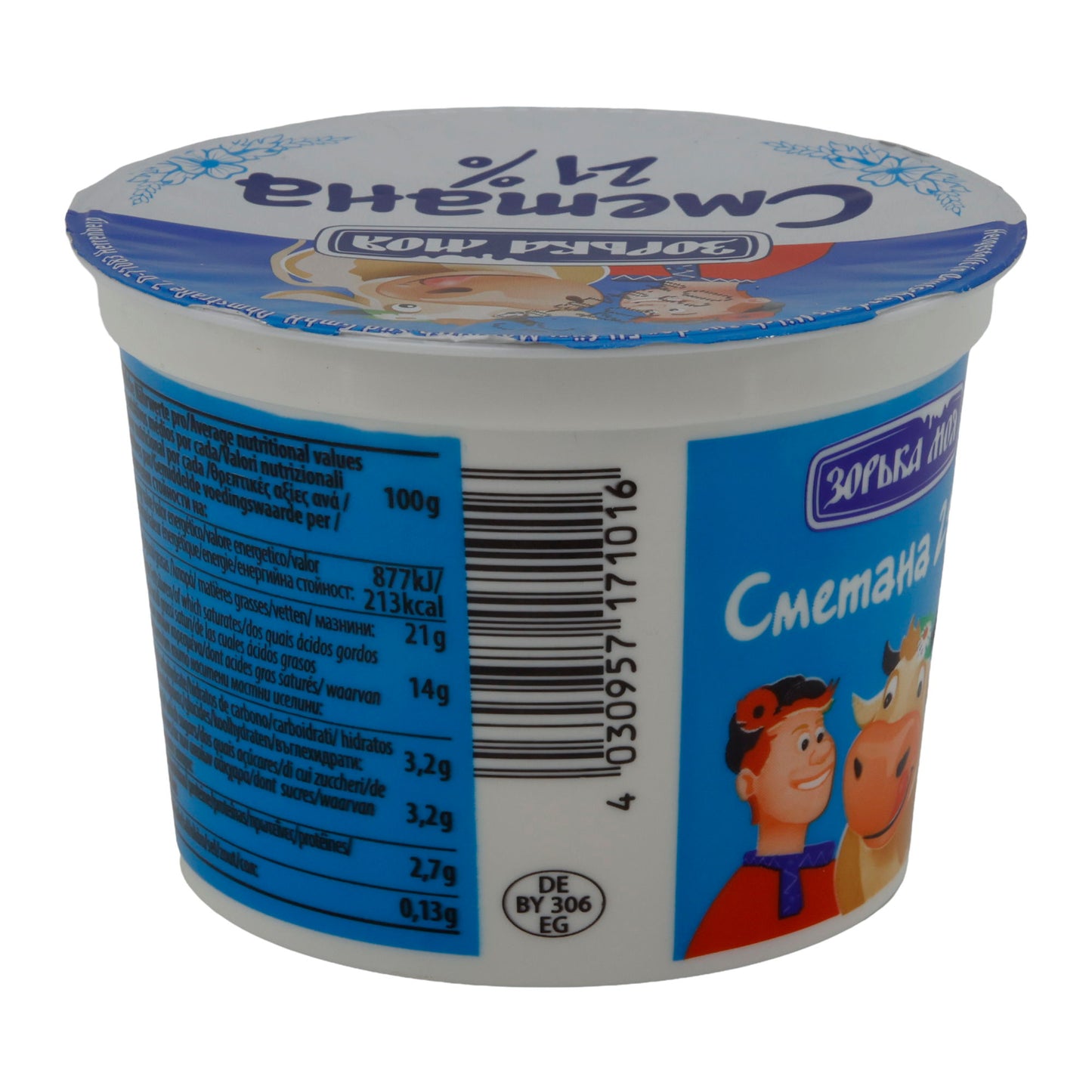 Panna acida | Panna acida | 21% grassi, cremosa e versatile | Vasetto da 250 g