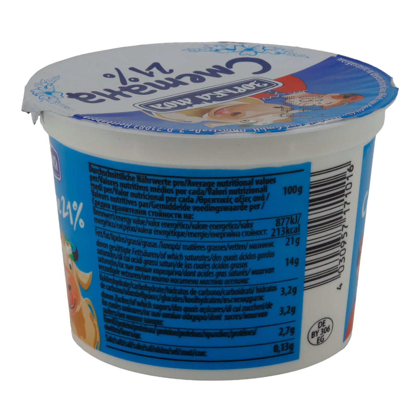 Panna acida | Panna acida | 21% grassi, cremosa e versatile | Vasetto da 250 g