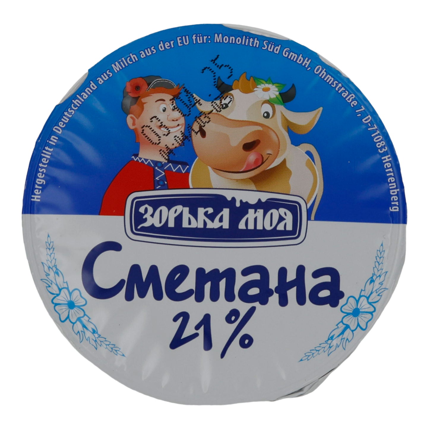 SOUR CREAM 21 %