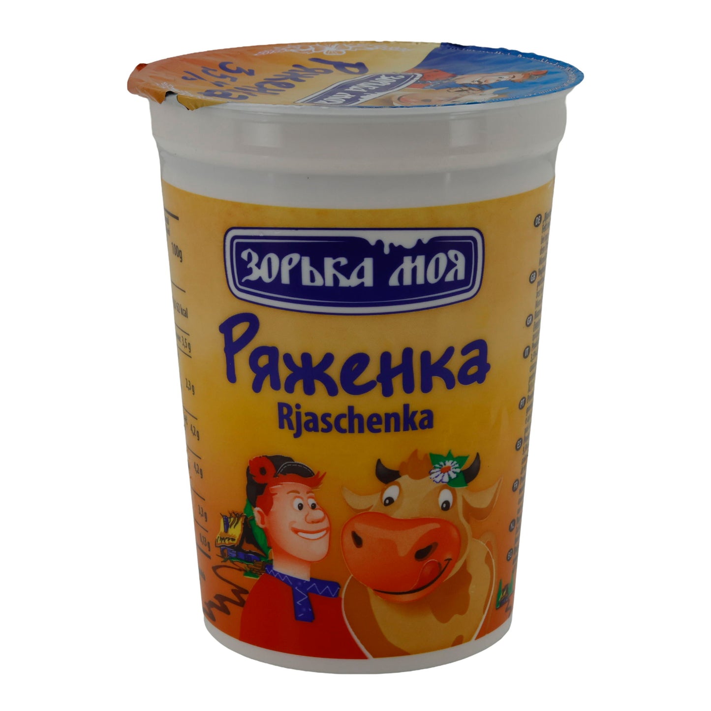 Bevanda al latte Zor'ka Moya Rjaschenka | Bevanda al latte fermentata | Tradizionale | 500 g