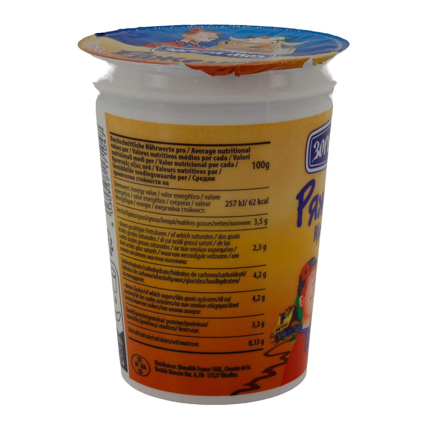 Bevanda al latte Zor'ka Moya Rjaschenka | Bevanda al latte fermentata | Tradizionale | 500 g