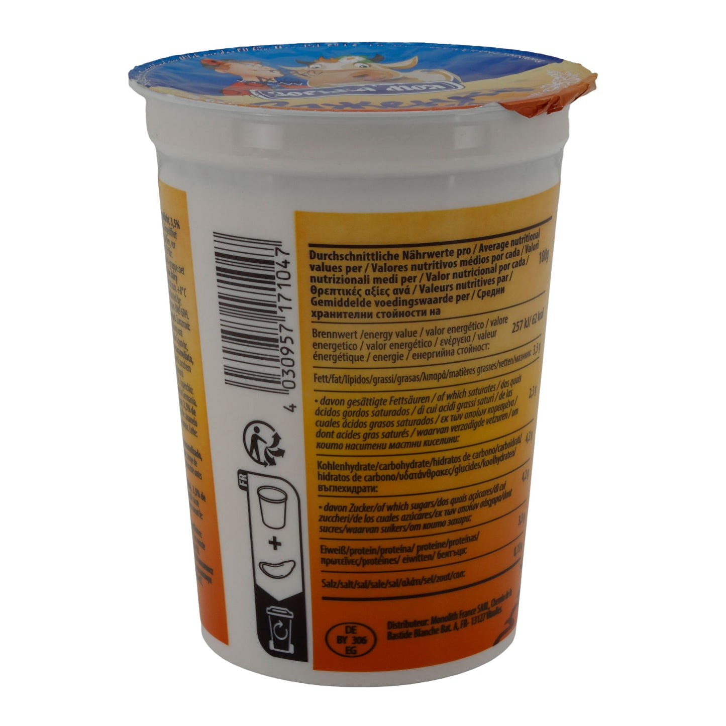Bevanda al latte Zor'ka Moya Rjaschenka | Bevanda al latte fermentata | Tradizionale | 500 g
