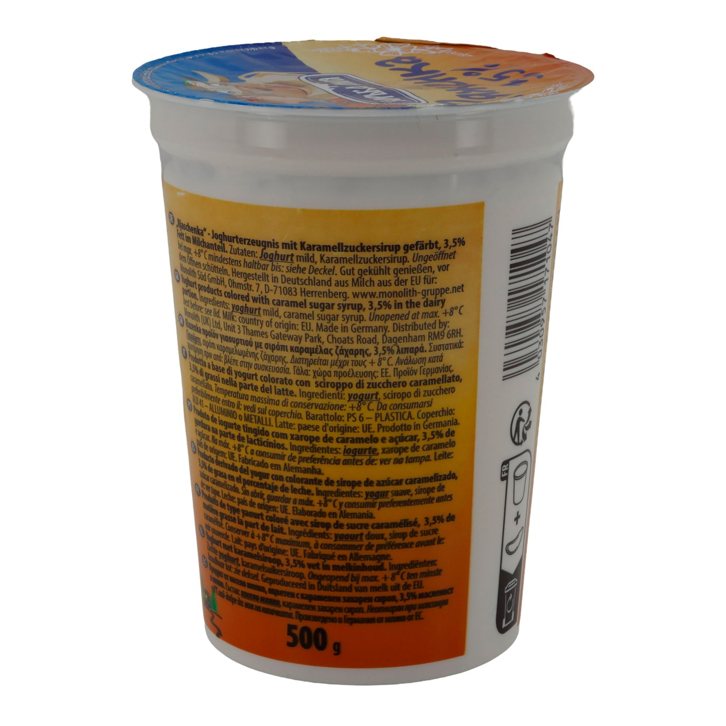 Bevanda al latte Zor'ka Moya Rjaschenka | Bevanda al latte fermentata | Tradizionale | 500 g