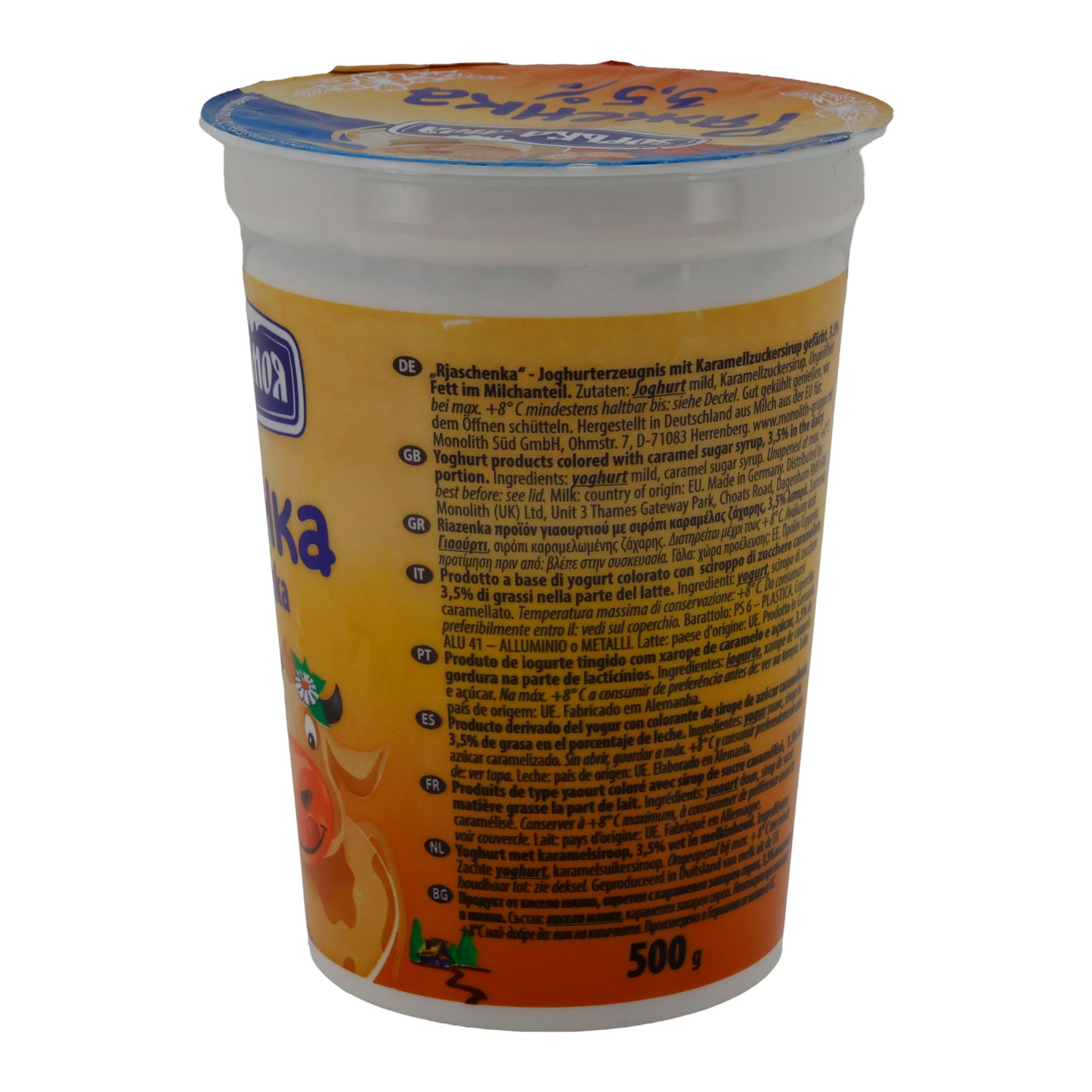 Bevanda al latte Zor'ka Moya Rjaschenka | Bevanda al latte fermentata | Tradizionale | 500 g