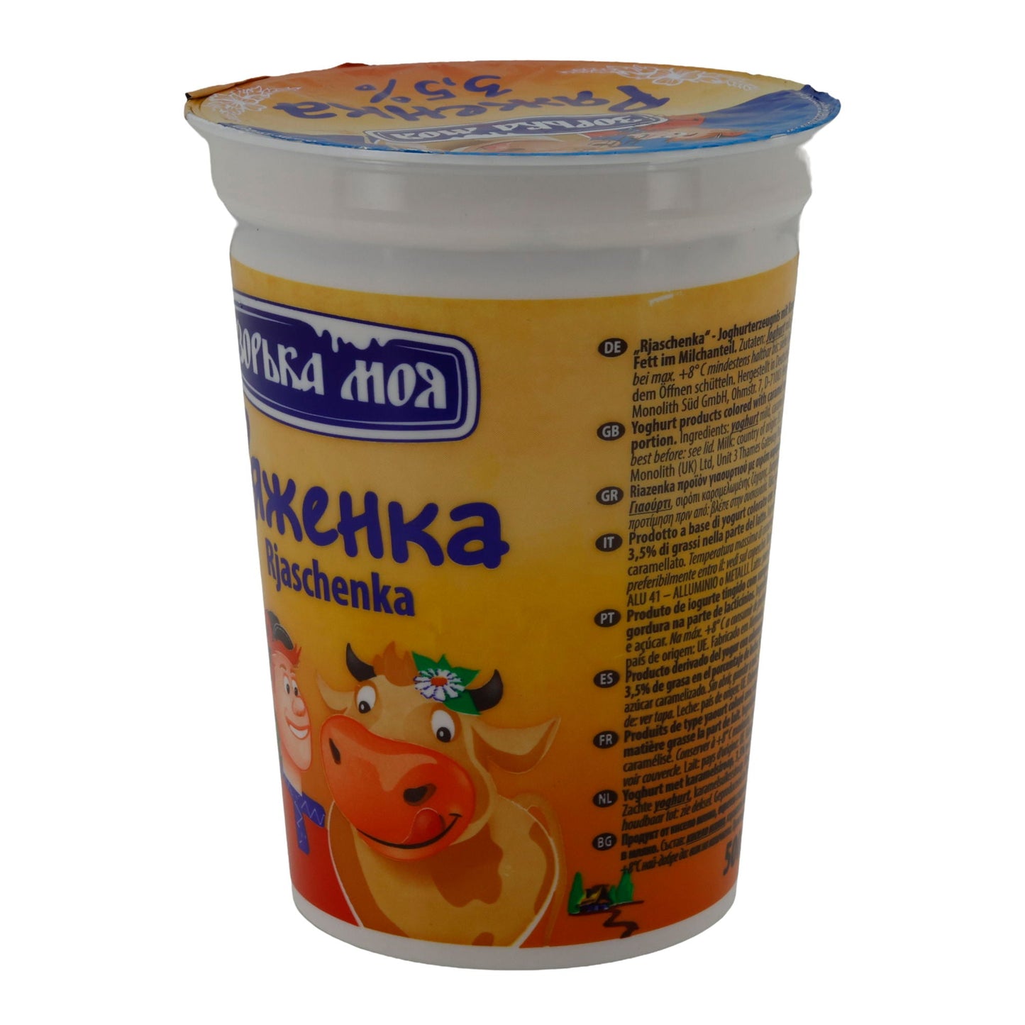 Milchgetränk Zor'ka Moya Rjaschenka | Fermentiertes Milchgetränk | Traditionell | 500 g ZORKA MOJA