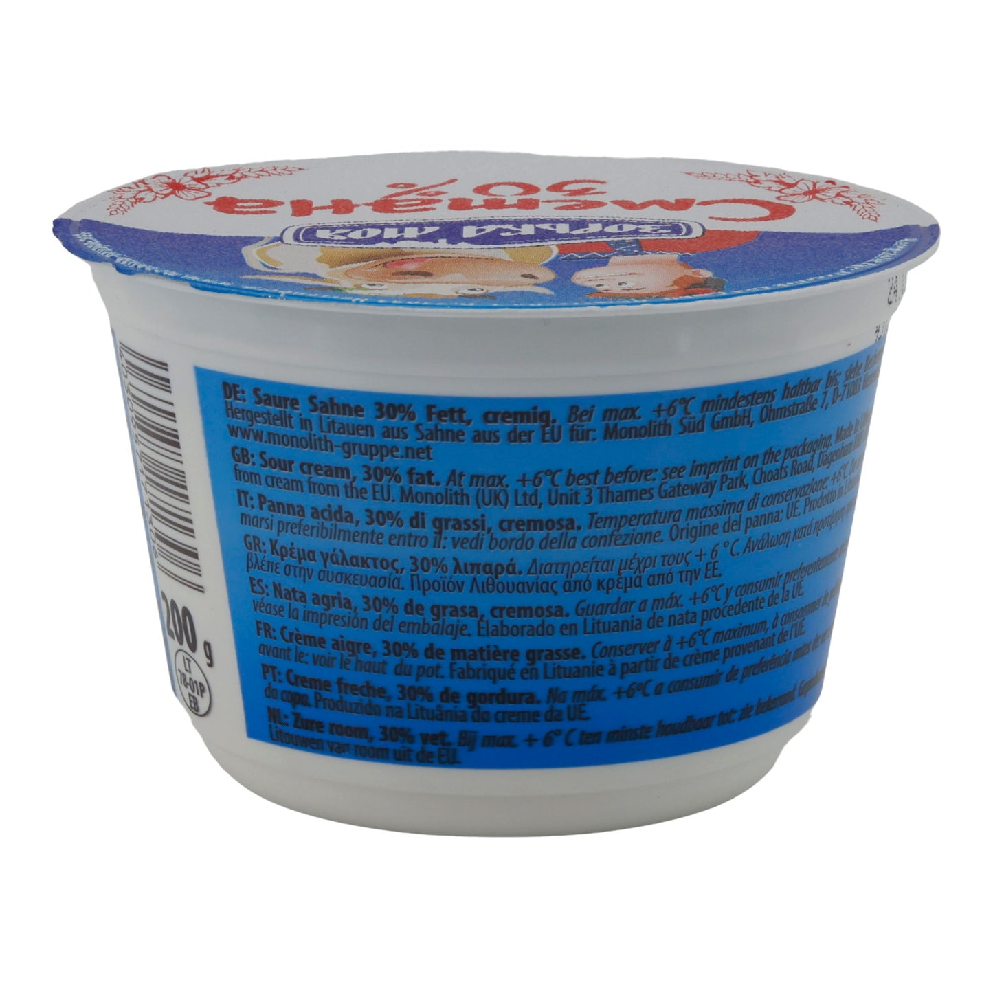 Saure Sahne | Saure Sahne 30 % Fett | Cremig und vielseitig | 200 g Becher