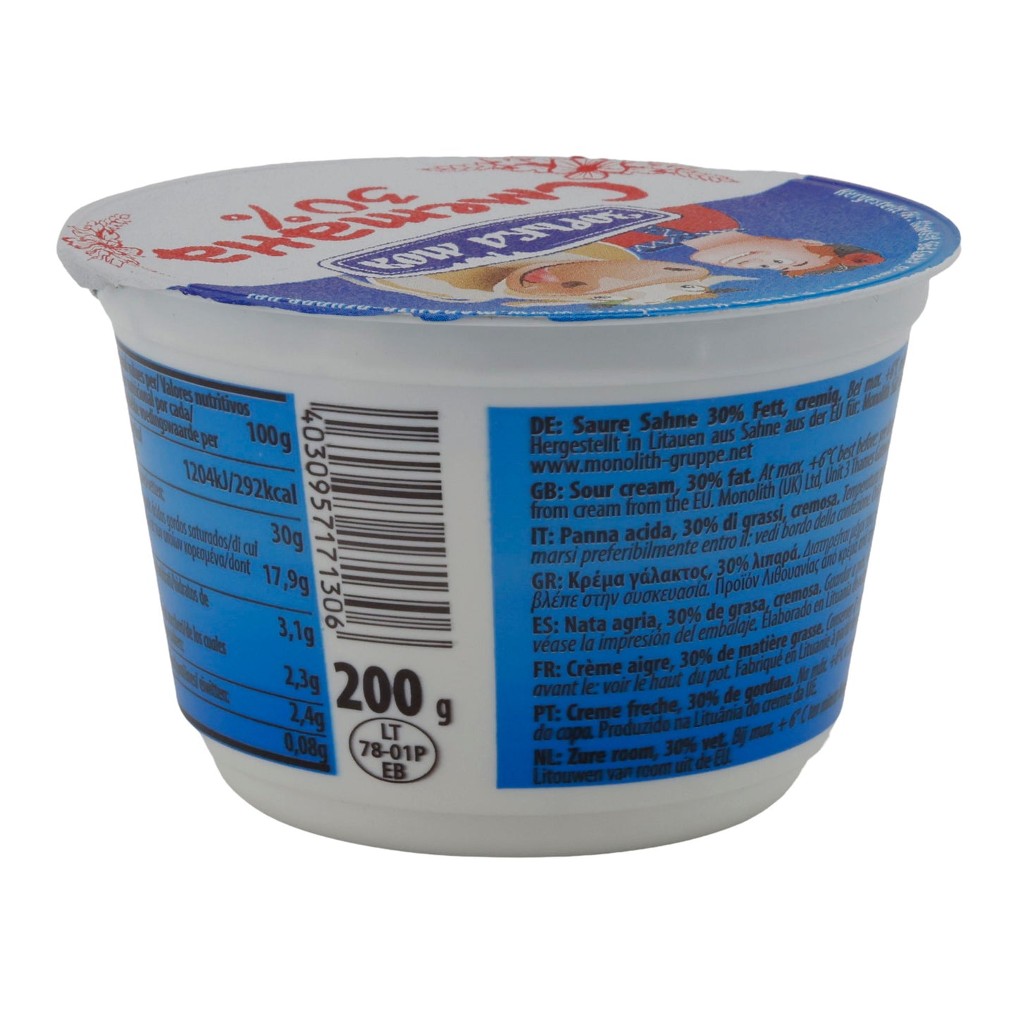 Saure Sahne | Saure Sahne 30 % Fett | Cremig und vielseitig | 200 g Becher