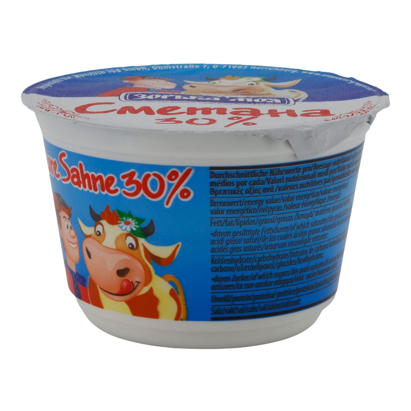 Saure Sahne | Saure Sahne 30 % Fett | Cremig und vielseitig | 200 g Becher SMETANA