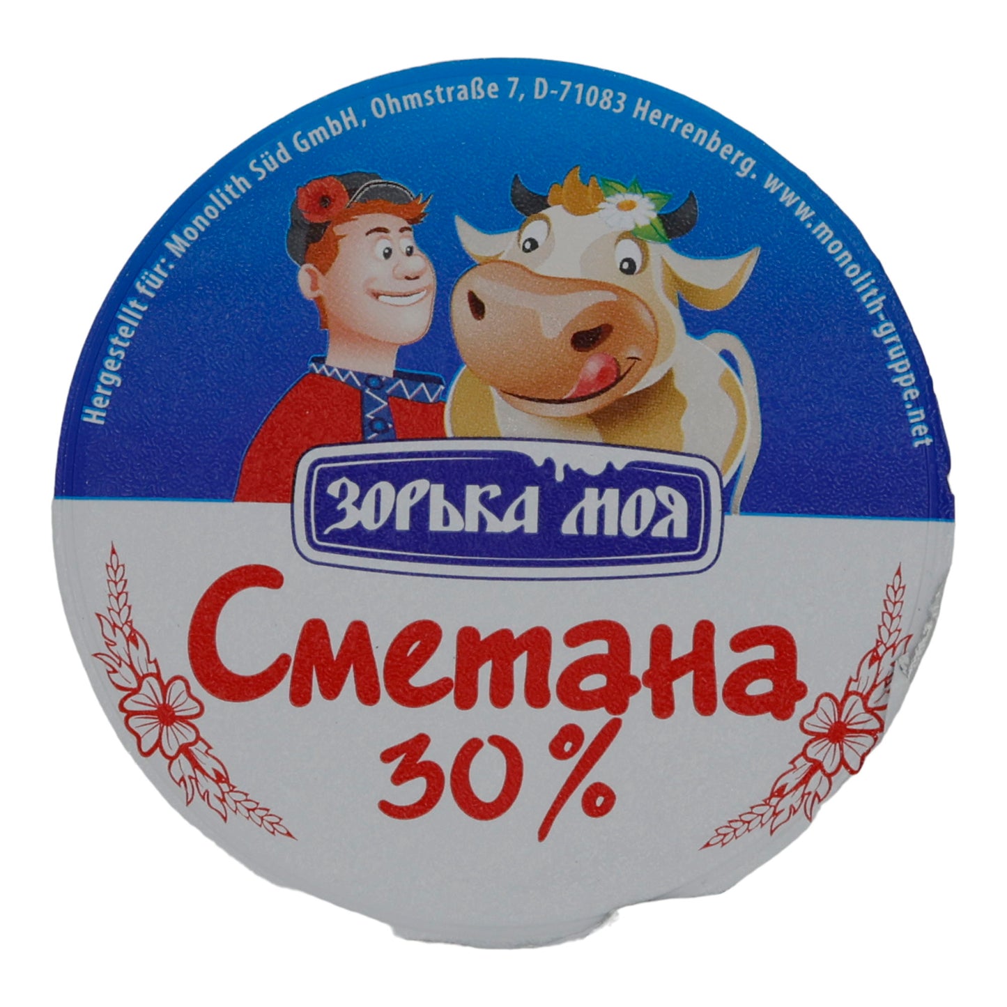 CRÈME SAURE 30 % DE MATIÈRE GRASSE