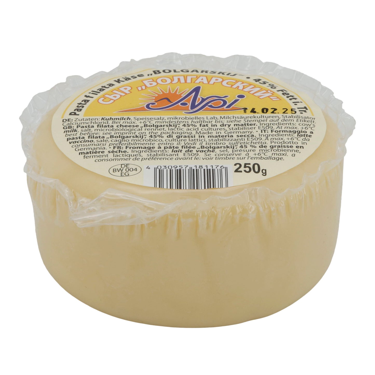 Formaggio Alpi Bolgarskij-Formaggio | Formaggio tradizionale Pasta Filata | Piatti saporiti | 250 g
