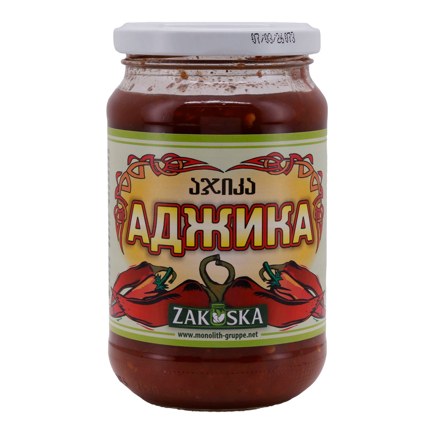 Pasta di paprika Zakuska | Adjika | Piccante, in barattolo | 360 g