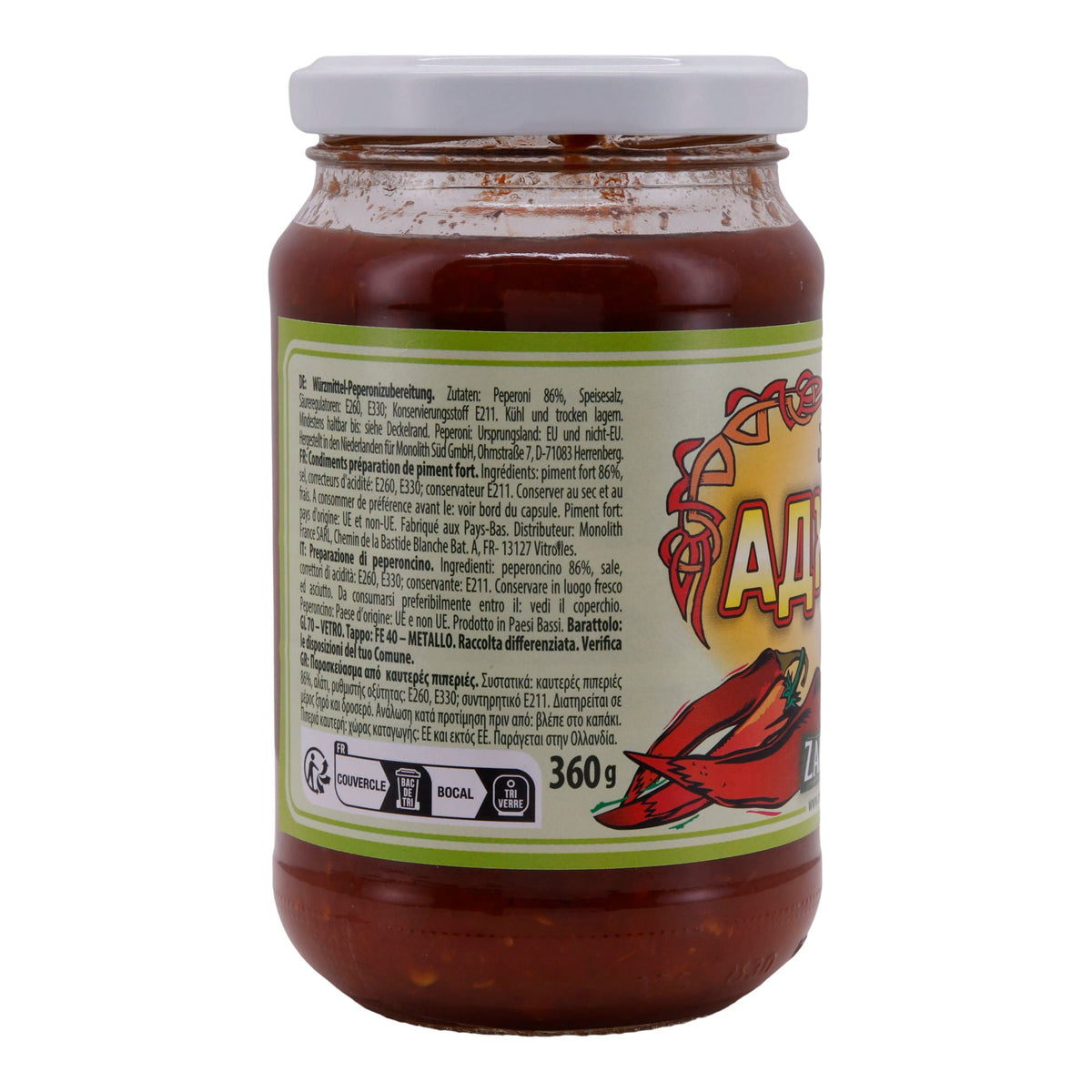 Paprikapaste Zakuska | Adjika | Pikant, im Glas | 360 g MONOLITH
