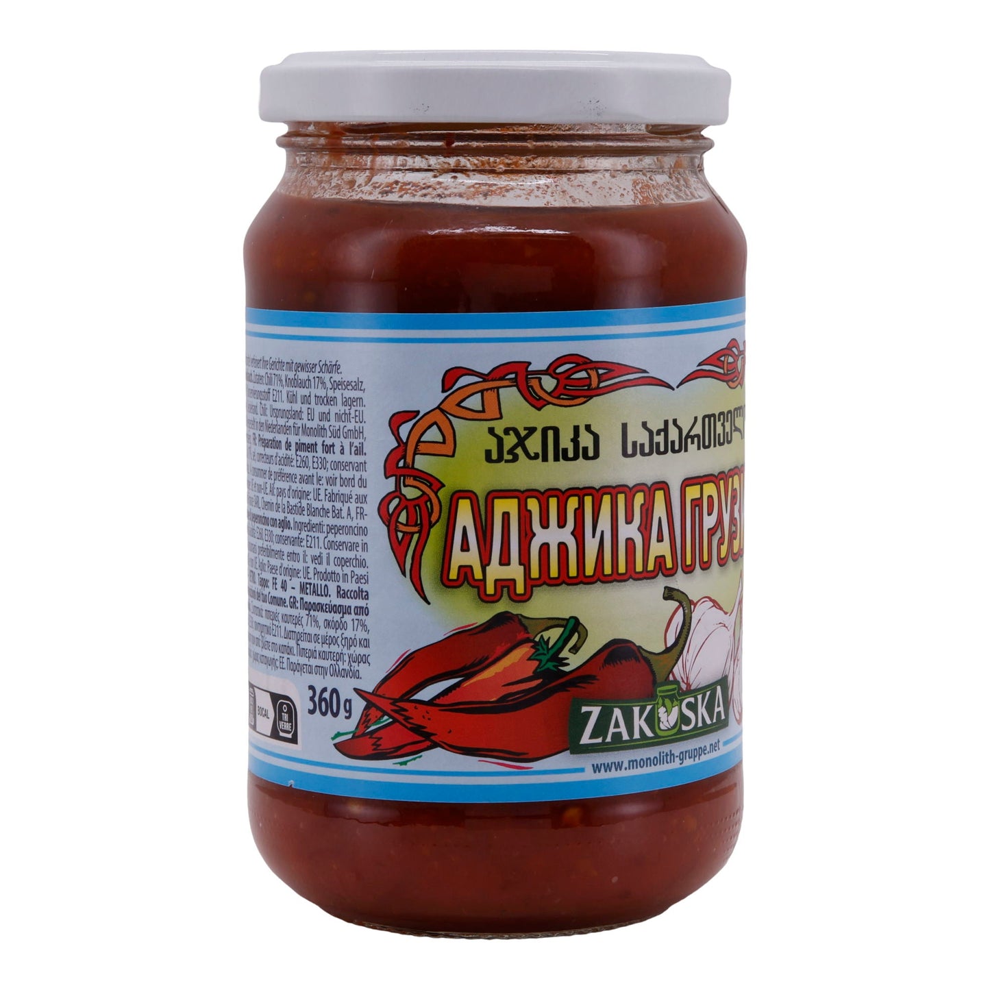 Adschika Sauce Zakuska | Georgische Chili-Knoblauch-Sauce | Würzig, im Glas | 360 g MONOLITH