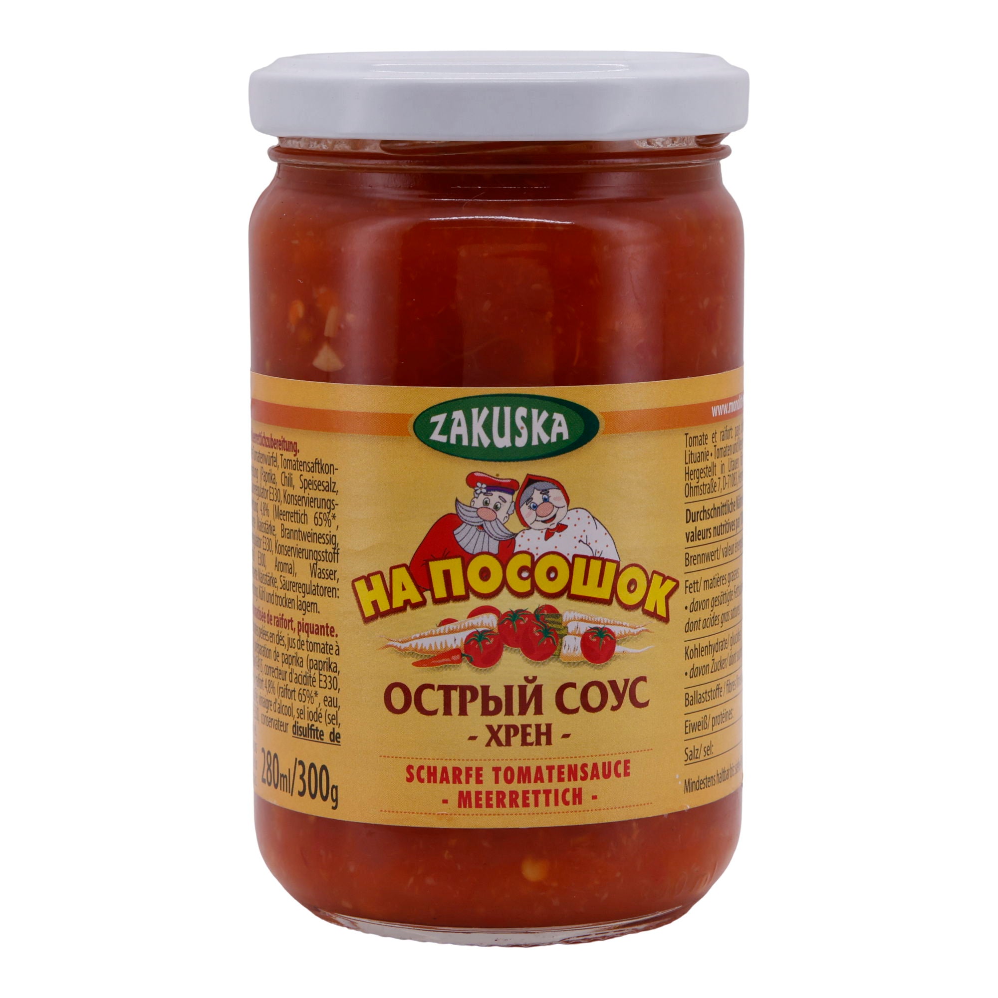 Tomatensauce Zakuska | Scharf mit Meerrettich | Intensiver Geschmack | 300 g ZAKUSKA