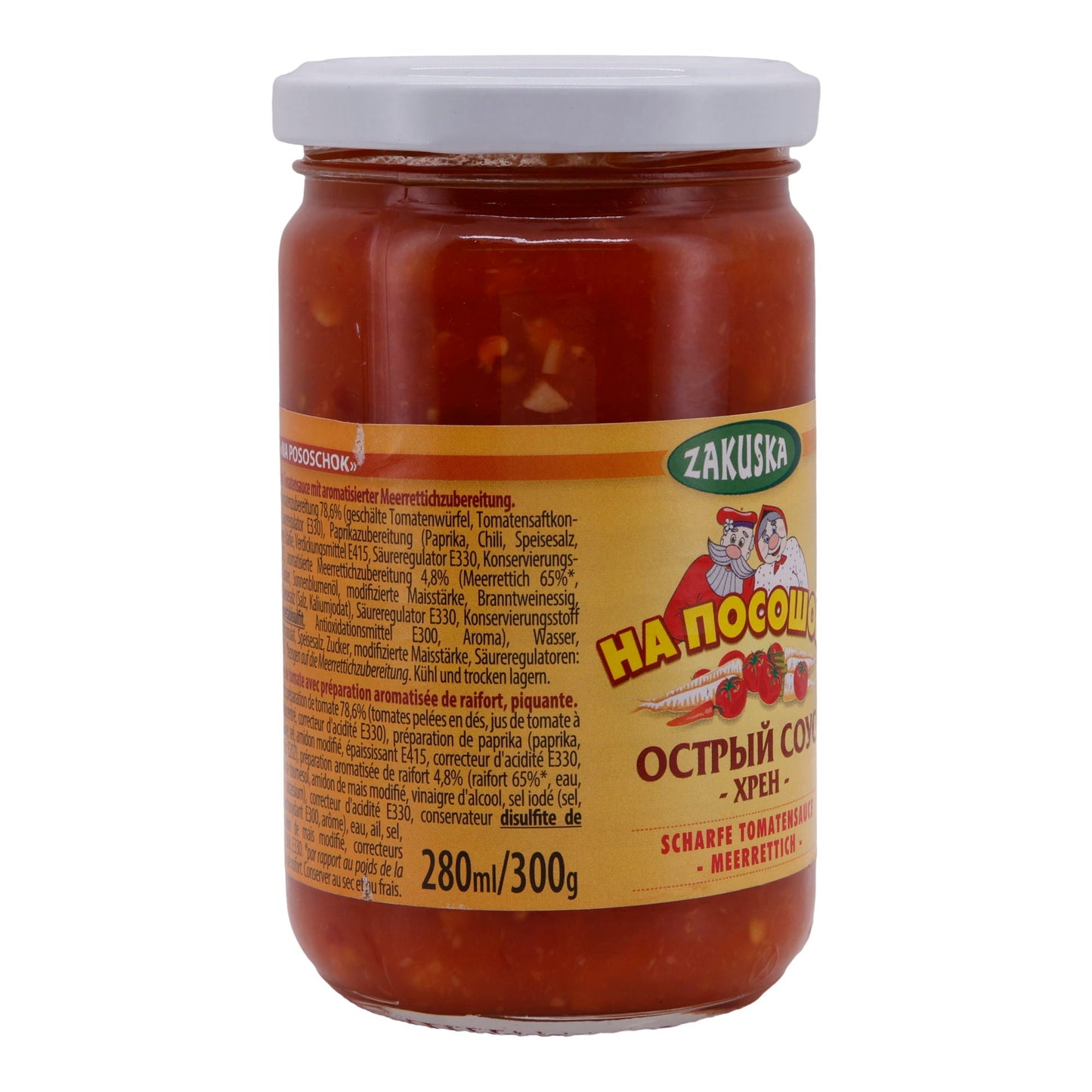 Tomatensauce Zakuska | Scharf mit Meerrettich | Intensiver Geschmack | 300 g ZAKUSKA