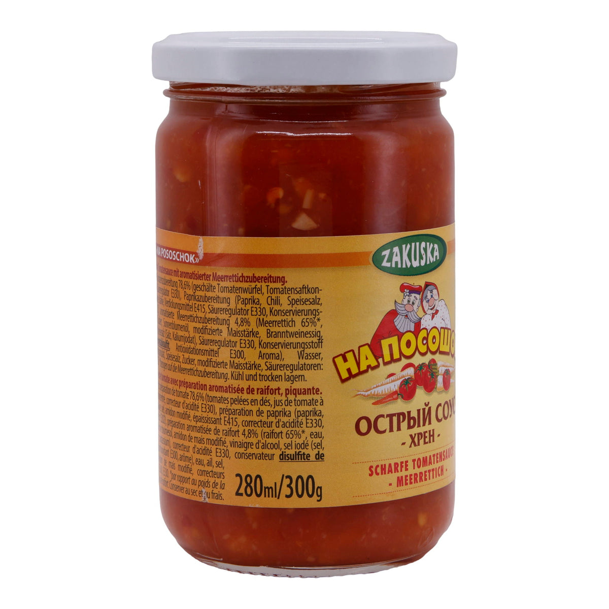 Tomatensauce Zakuska | Scharf mit Meerrettich | Intensiver Geschmack | 300 g ZAKUSKA