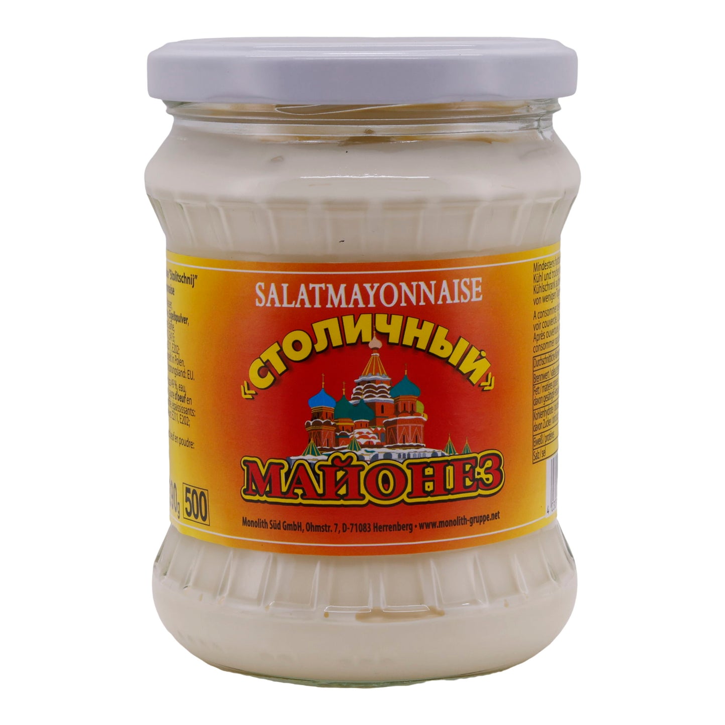 Salademayonaise Stolitschnij | Mayonaise in een pot | Romig, klassiek | 410 ml