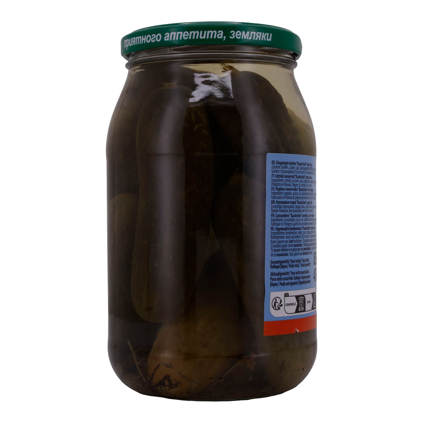 Gurken Kazaczok | Cetrioli Małosolne | Delicati, non fermentati, dalla Polonia | 850 g
