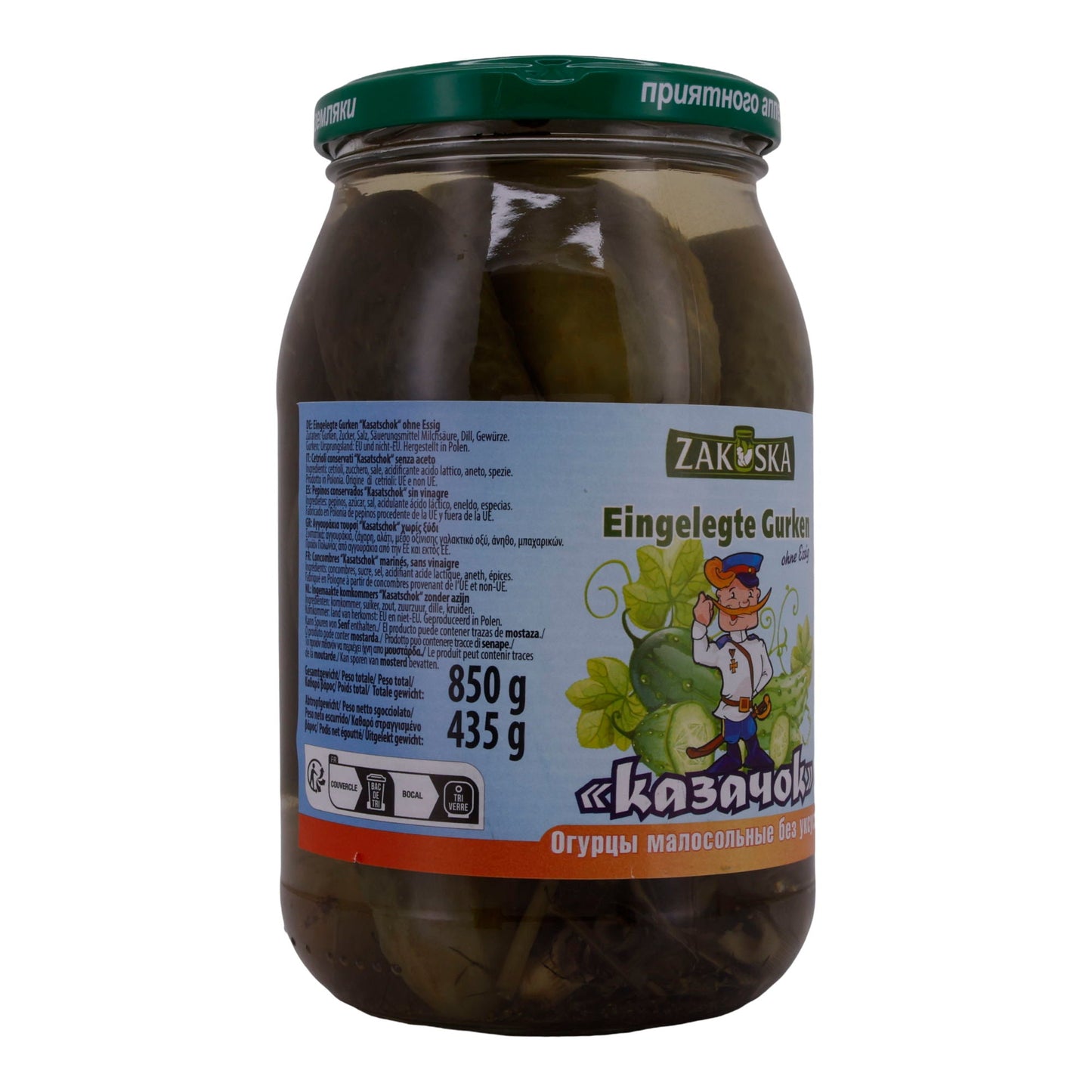 Gurken Kazaczok | Ogórki Małosolne | Mild, ungesäuert, aus Polen | 850 g ZAKUSKA