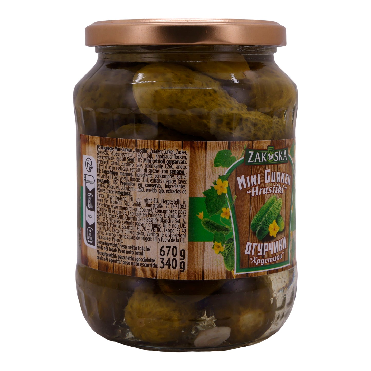 Gurken Zakoska | Mini-Gurken Hrustiki | Knackig, fein gewürzt | 670g