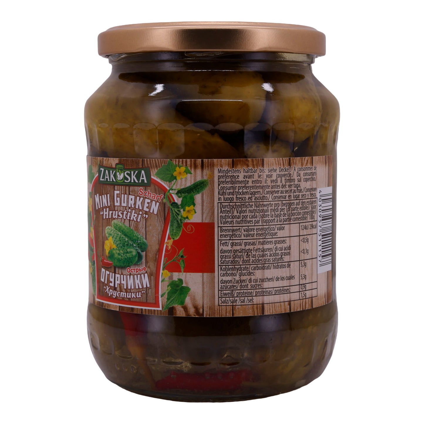 Gurken Zakoska | Mini-komkommers Hrustiki Pittig | Met chilipepers, pittig | 670g