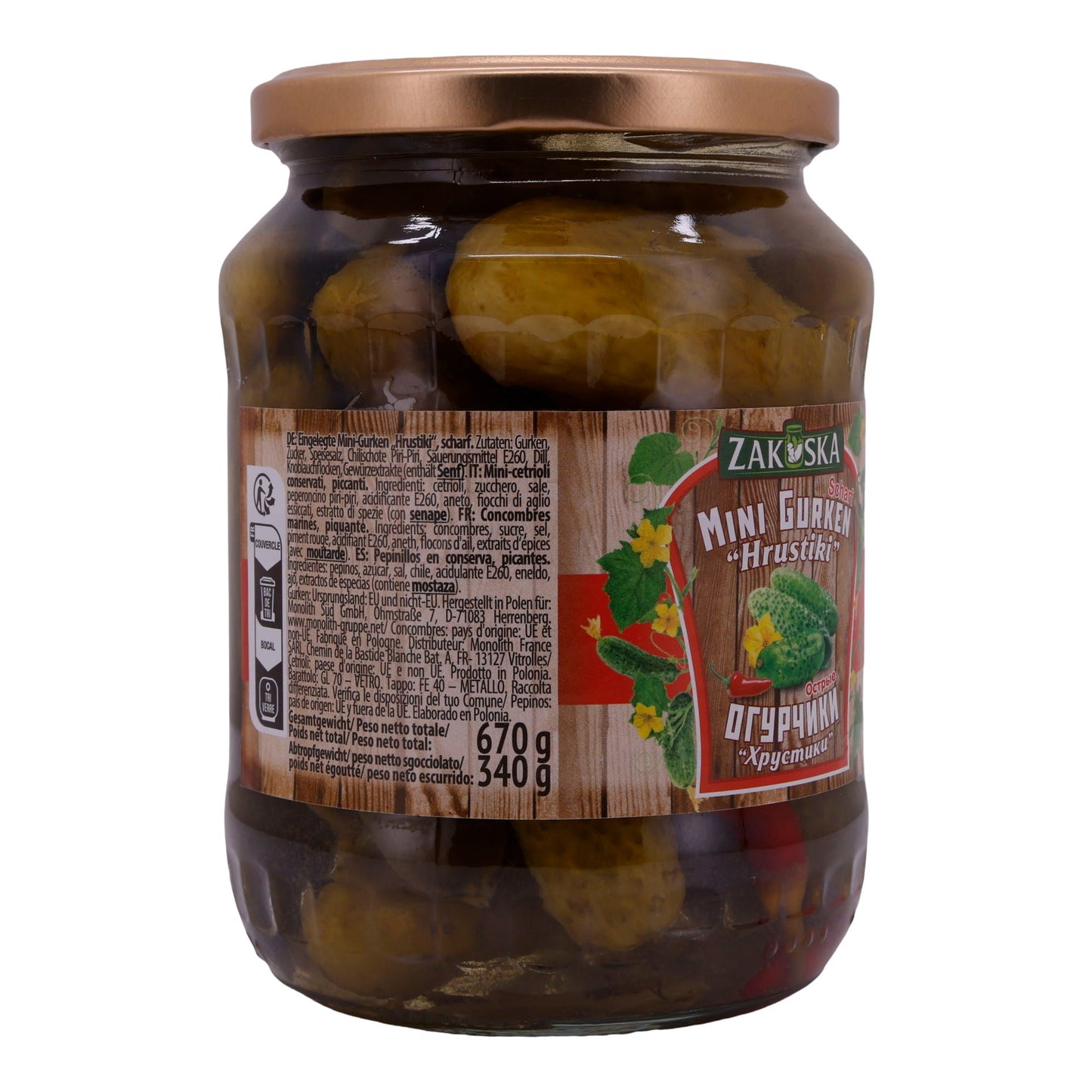 Gurken Zakoska | Mini-Gurken Hrustiki Scharf | Mit Chilischoten, pikant | 670g ZAKUSKA