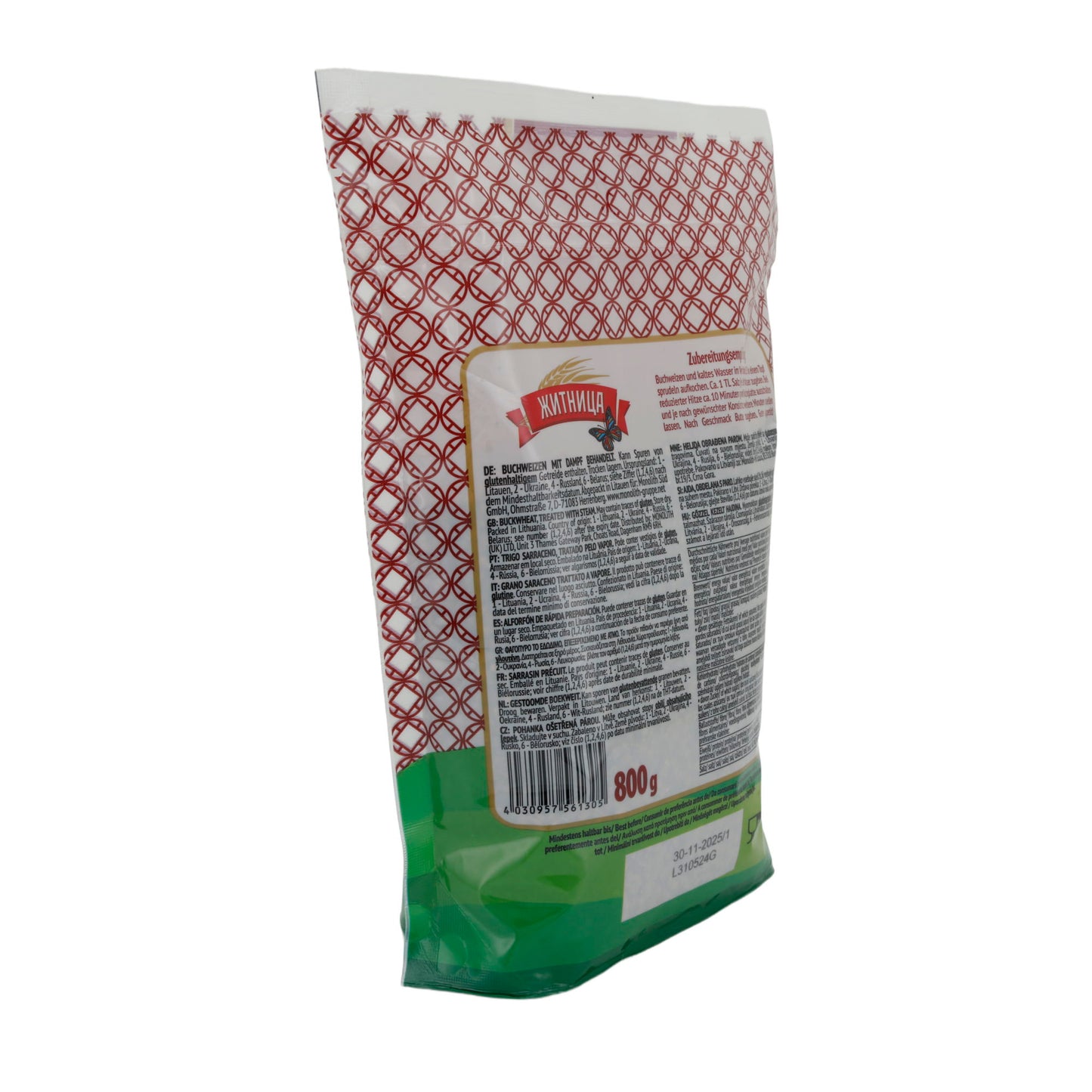 Boekweit Житница | Meel | Gestoomd, veelzijdig | 800g