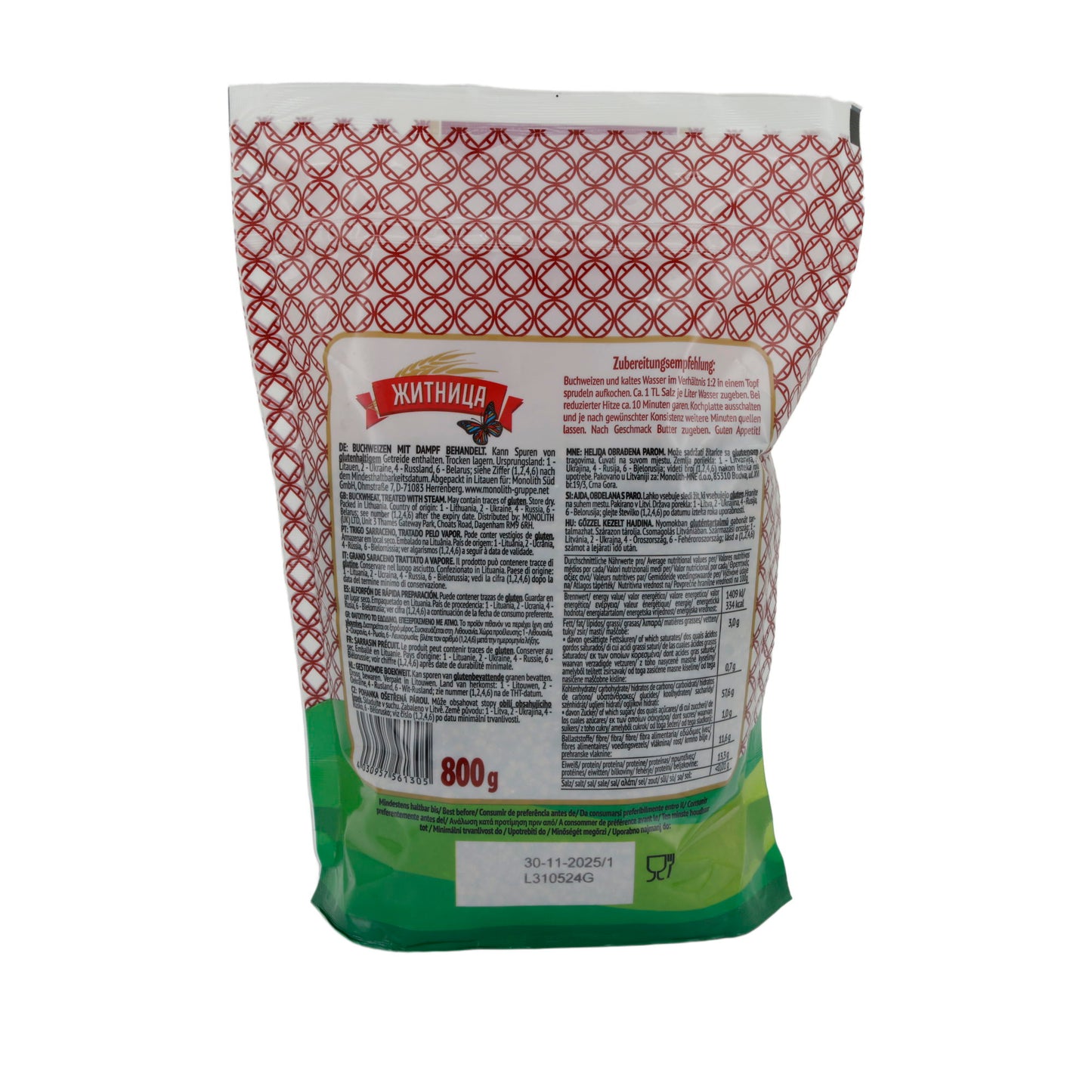 Boekweit Житница | Meel | Gestoomd, veelzijdig | 800g