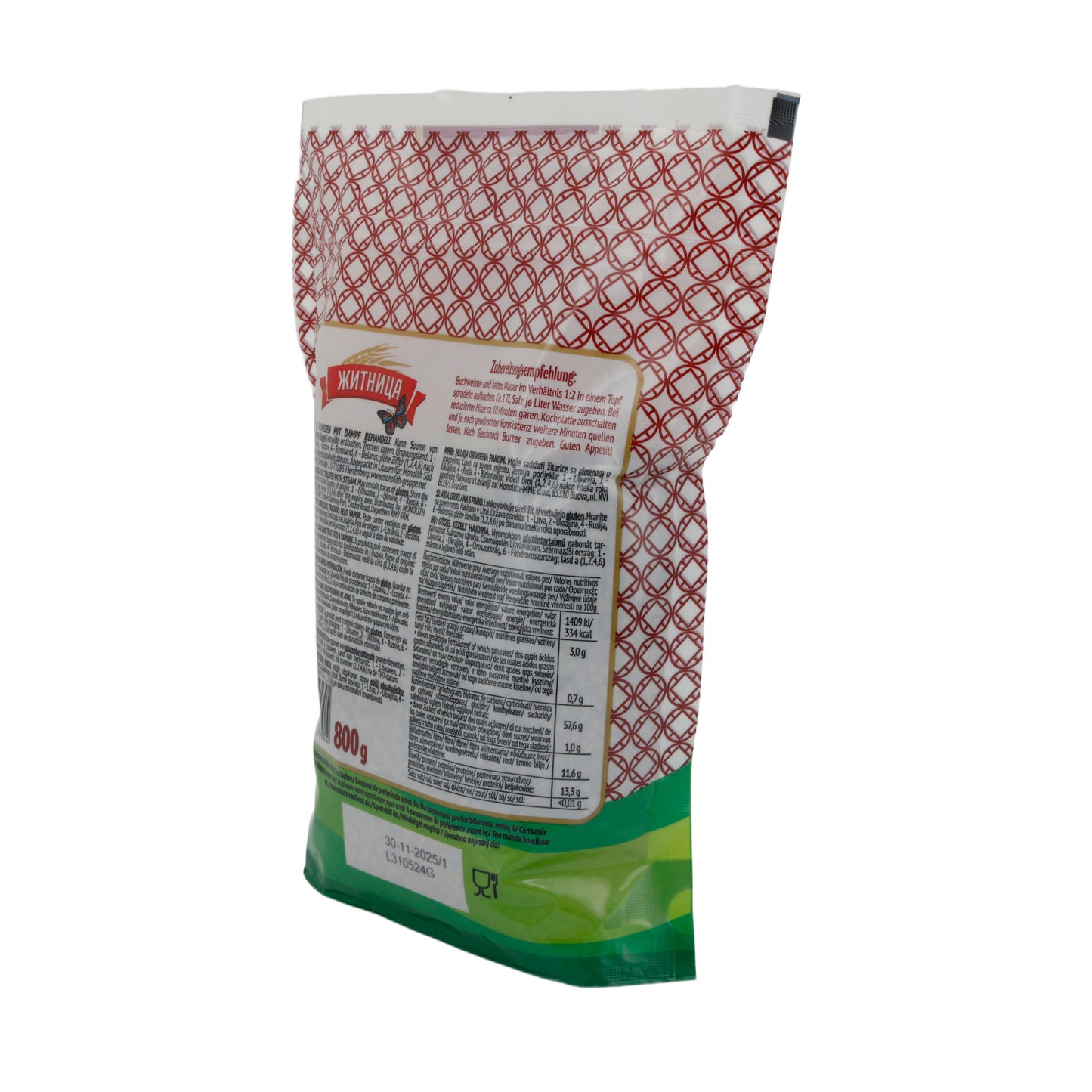 Boekweit Житница | Meel | Gestoomd, veelzijdig | 800g