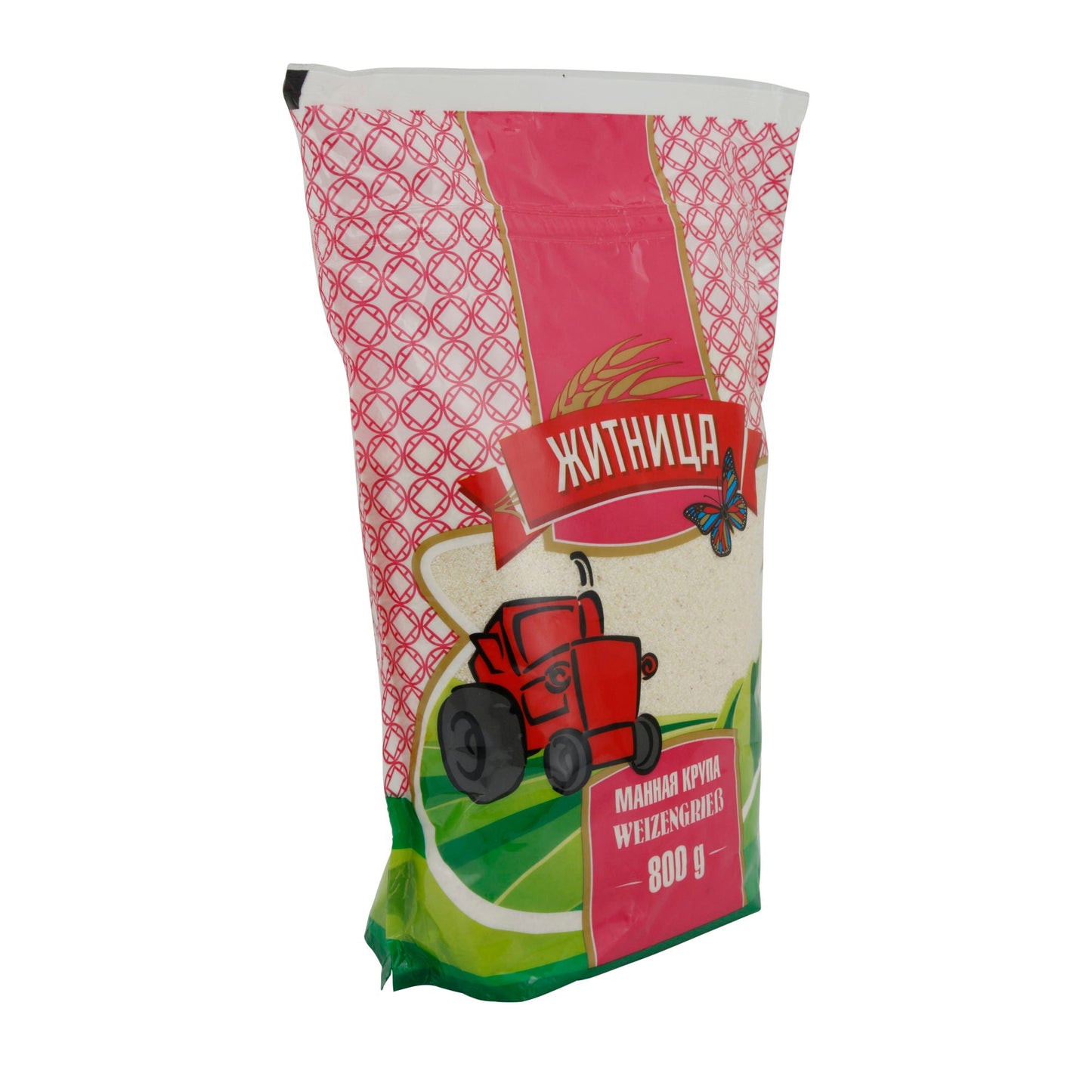 Weizengrieß Zhitnitsa | Hochwertig, für traditionelle und moderne Rezepte | 800 g Zhitnitsa