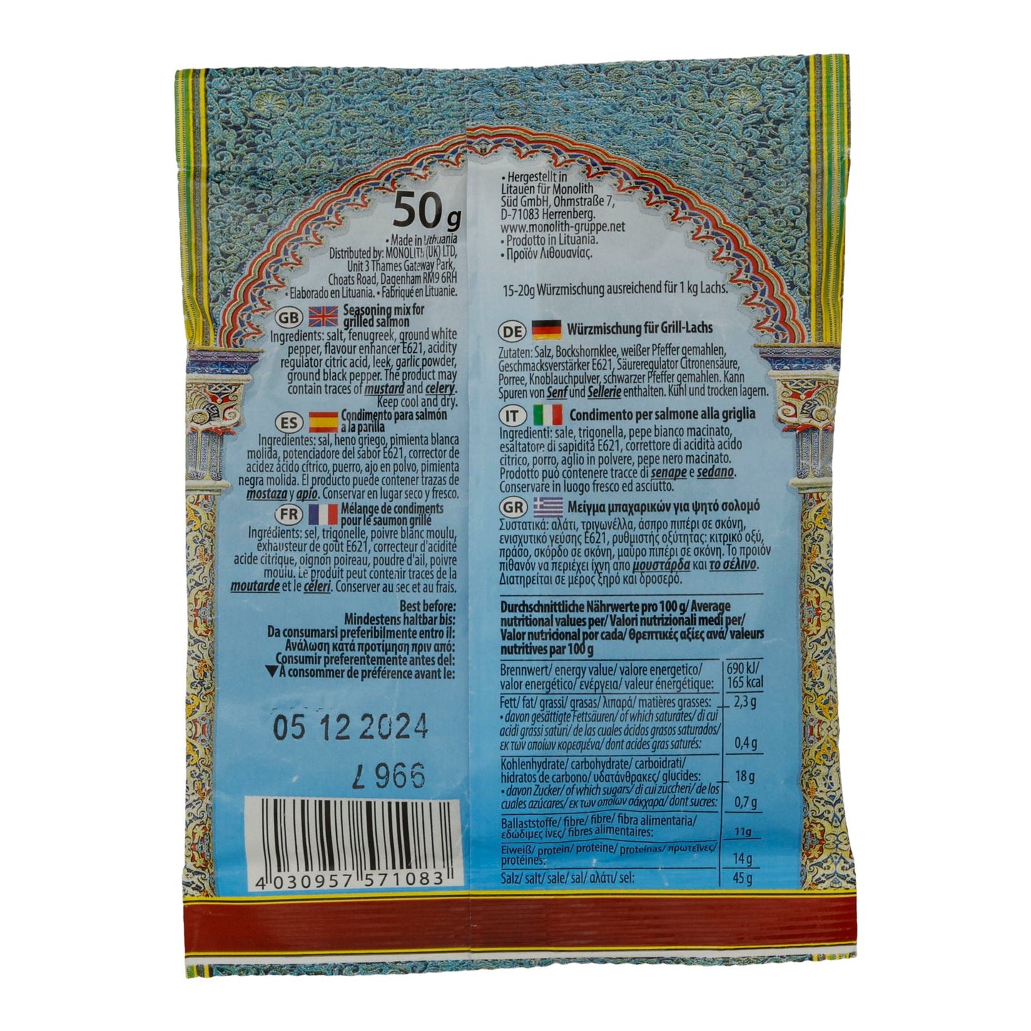 Würzmischung | Für Grill-Lachs | Aromatisch, für gegrillten Fisch | 50 g Wostótschnaja Magíja