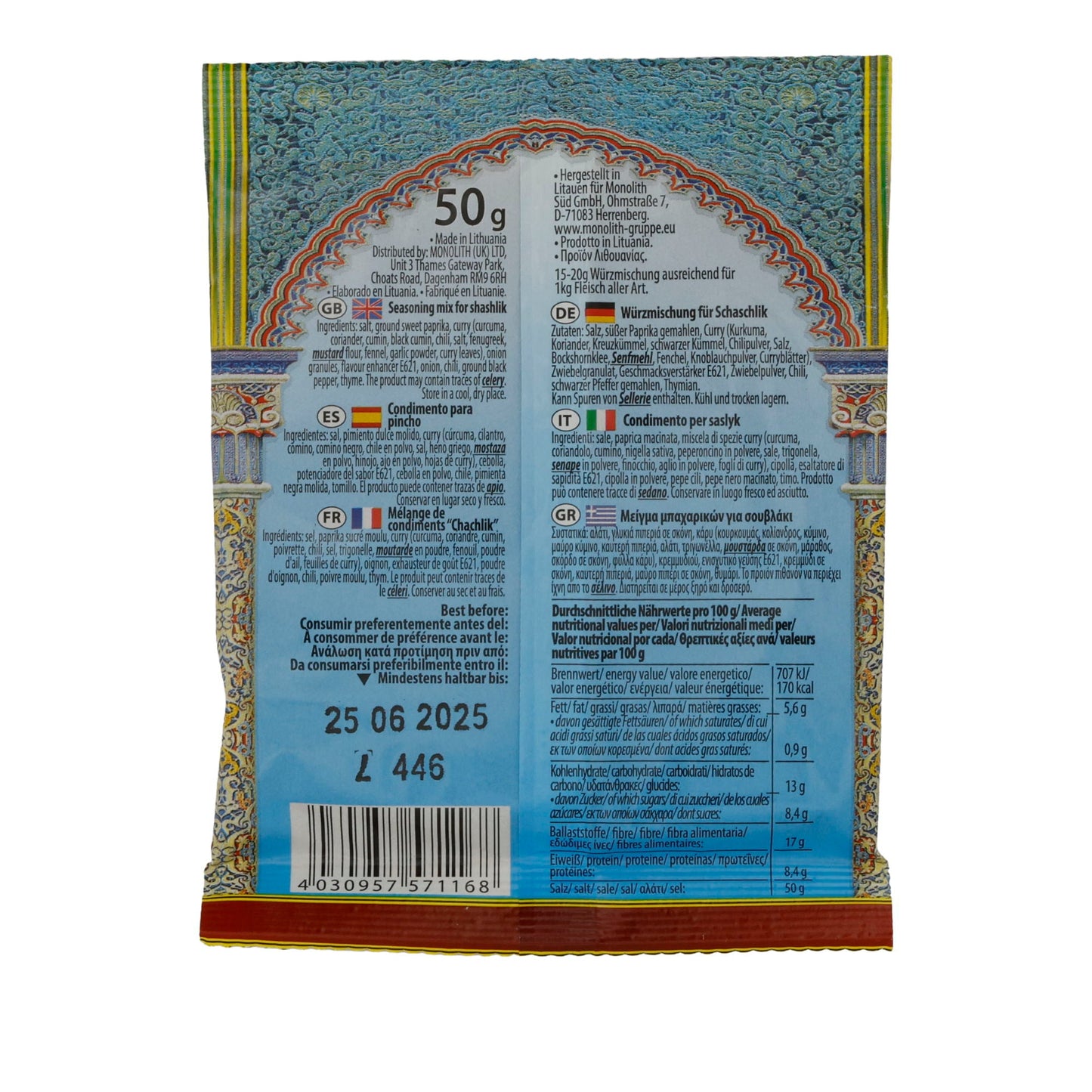 Würzmischung | Für Schaschlik | Aromatisch, Grillgerichte | 50 g Wostótschnaja Magíja