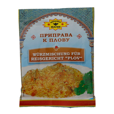 Würzmischung | Für Reisgericht „Plov“ | Aromatisch, traditionell | 50 g Wostótschnaja Magíja