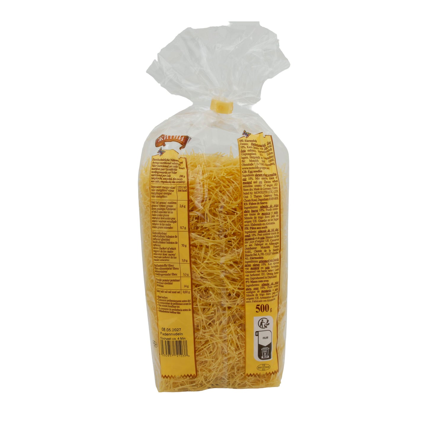 Eiernudeln DomArt | Traditionele Fadennudeln | Van harde tarwegries en eieren | 500 g