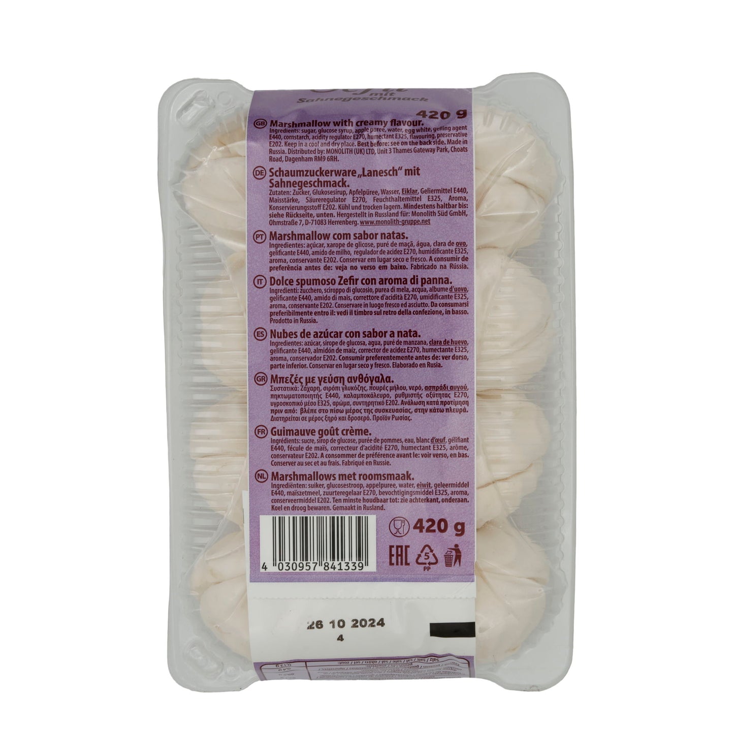 Schaumzuckerware Lanesch Sefir | Caramella | Gusto panna | 420g