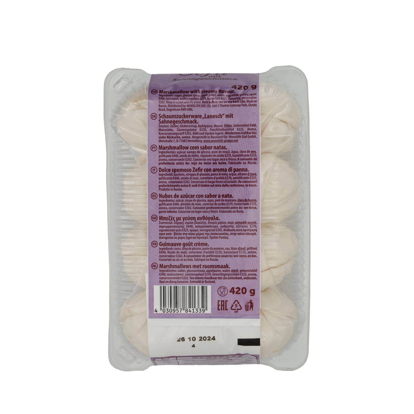 Schaumzuckerware Lanesch Sefir | Caramella | Gusto panna | 420g