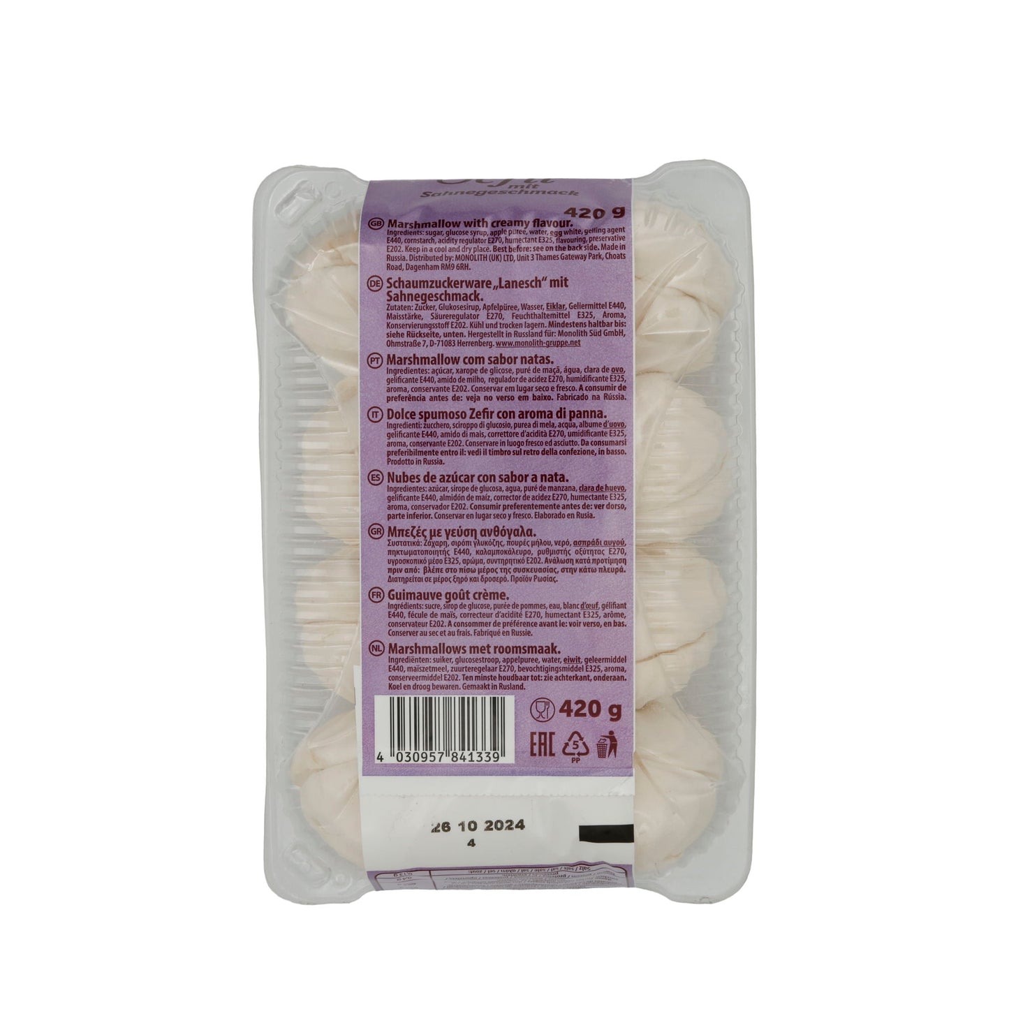 Schaumzuckerware Lanesch Sefir | Süßigkeit | Sahnegeschmack | 420g LANESCH
