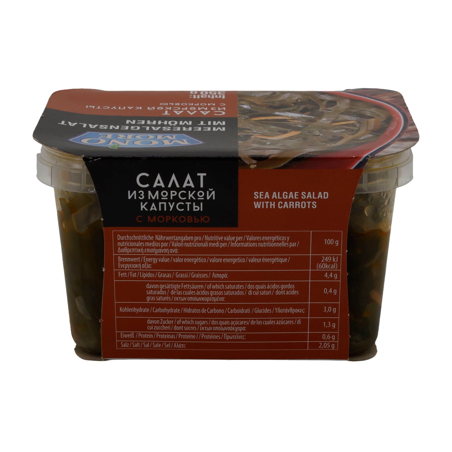 Insalata Mono More Insalata di alghe marine con carote | Insalata fresca di alghe | Alimentazione sana | 350 g
