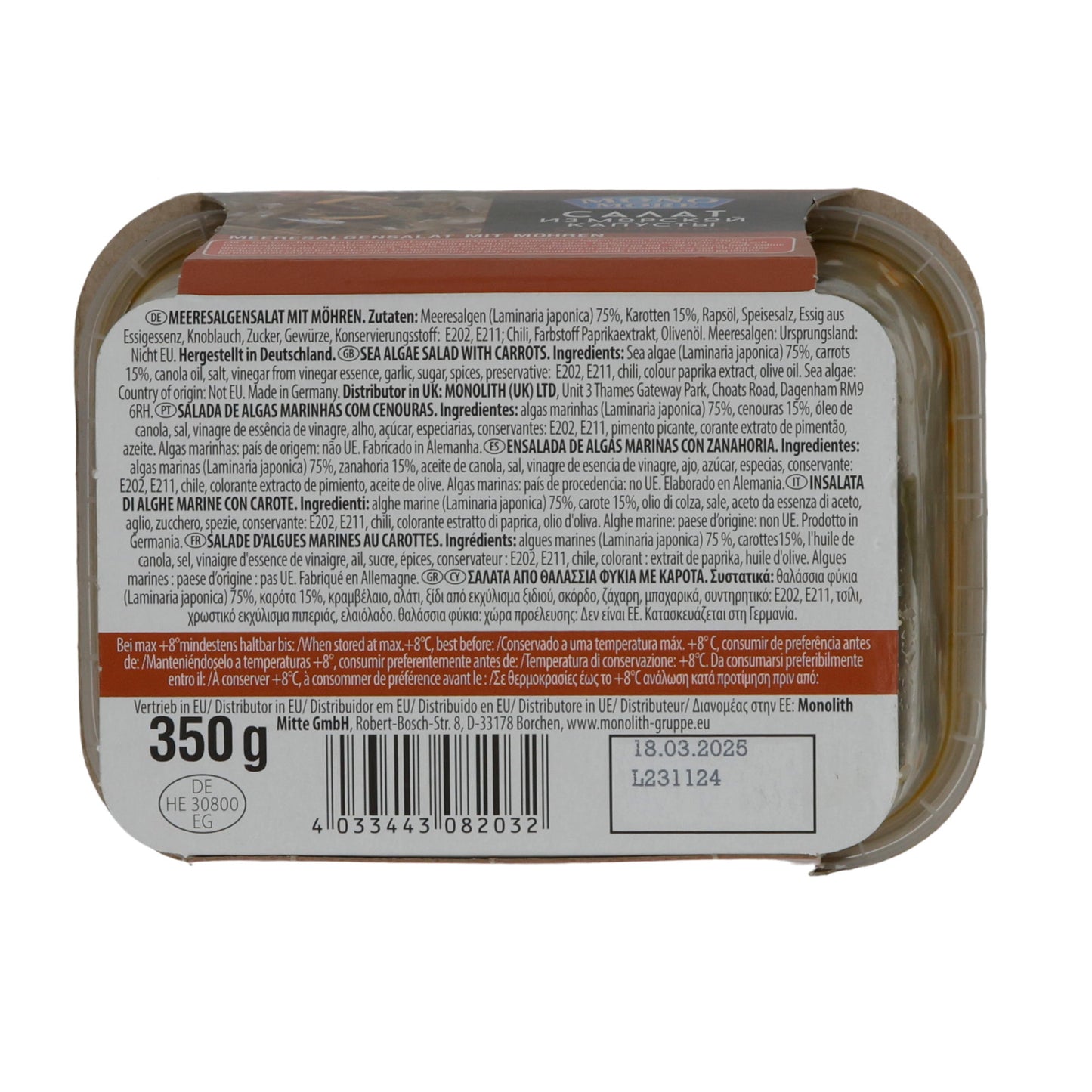 Insalata Mono More Insalata di alghe marine con carote | Insalata fresca di alghe | Alimentazione sana | 350 g