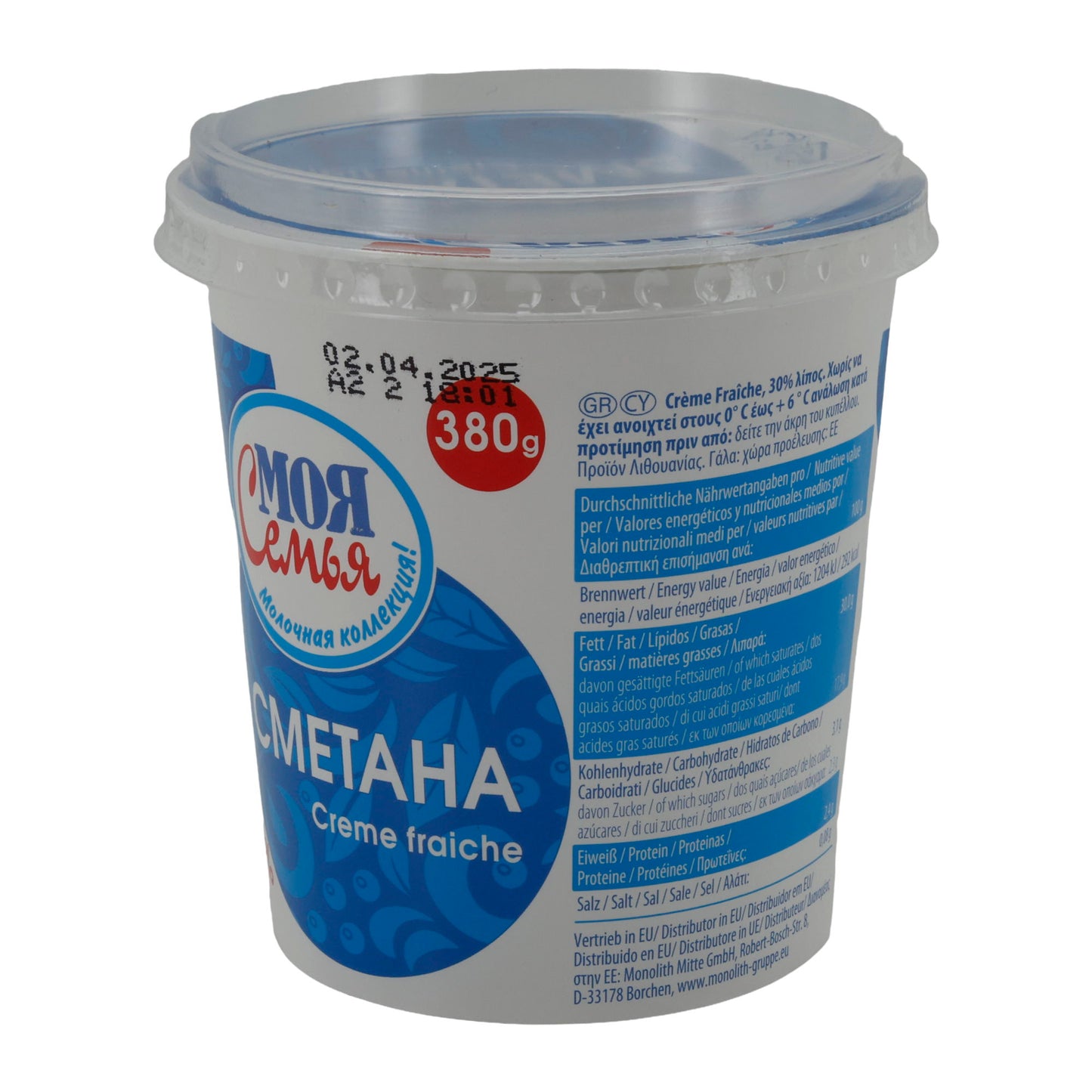 Crème Fraîche My Family Smetana | Crème Fraîche | Cremoso con 30% di grassi | 380 g