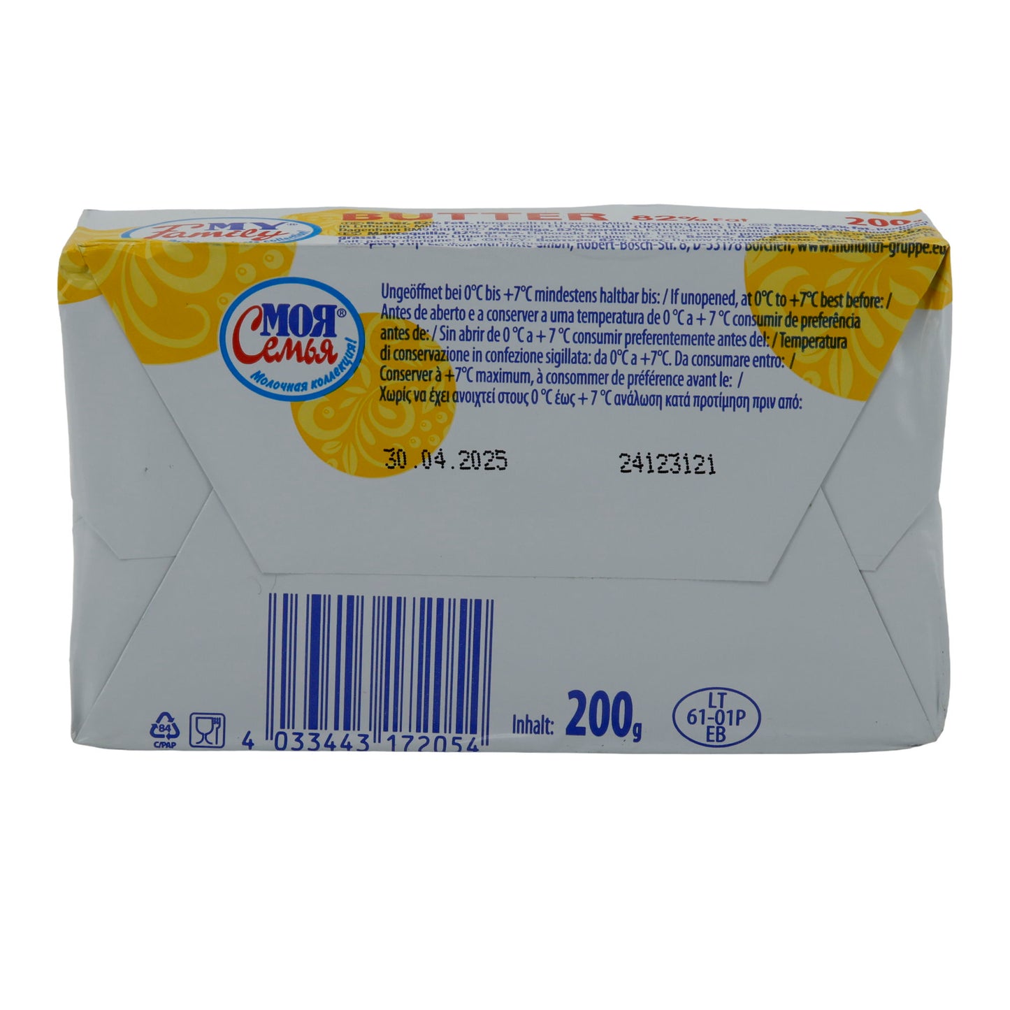 Butter My Family Butter | Reichhaltiger Buttergeschmack | Aus Litauen | 82 % Fett, 200 g